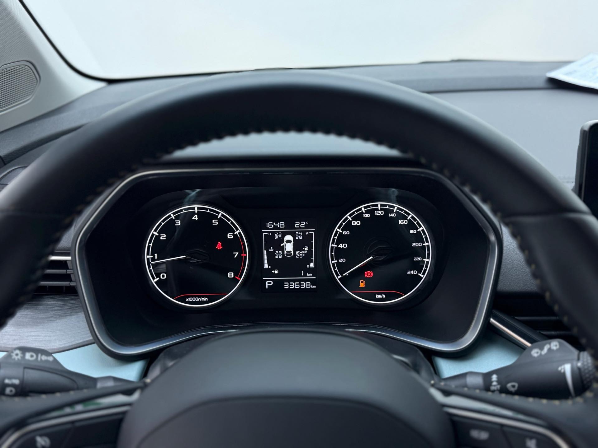 Geely 2022 Emgrand S 1.4T CVT Crossover Player Edition