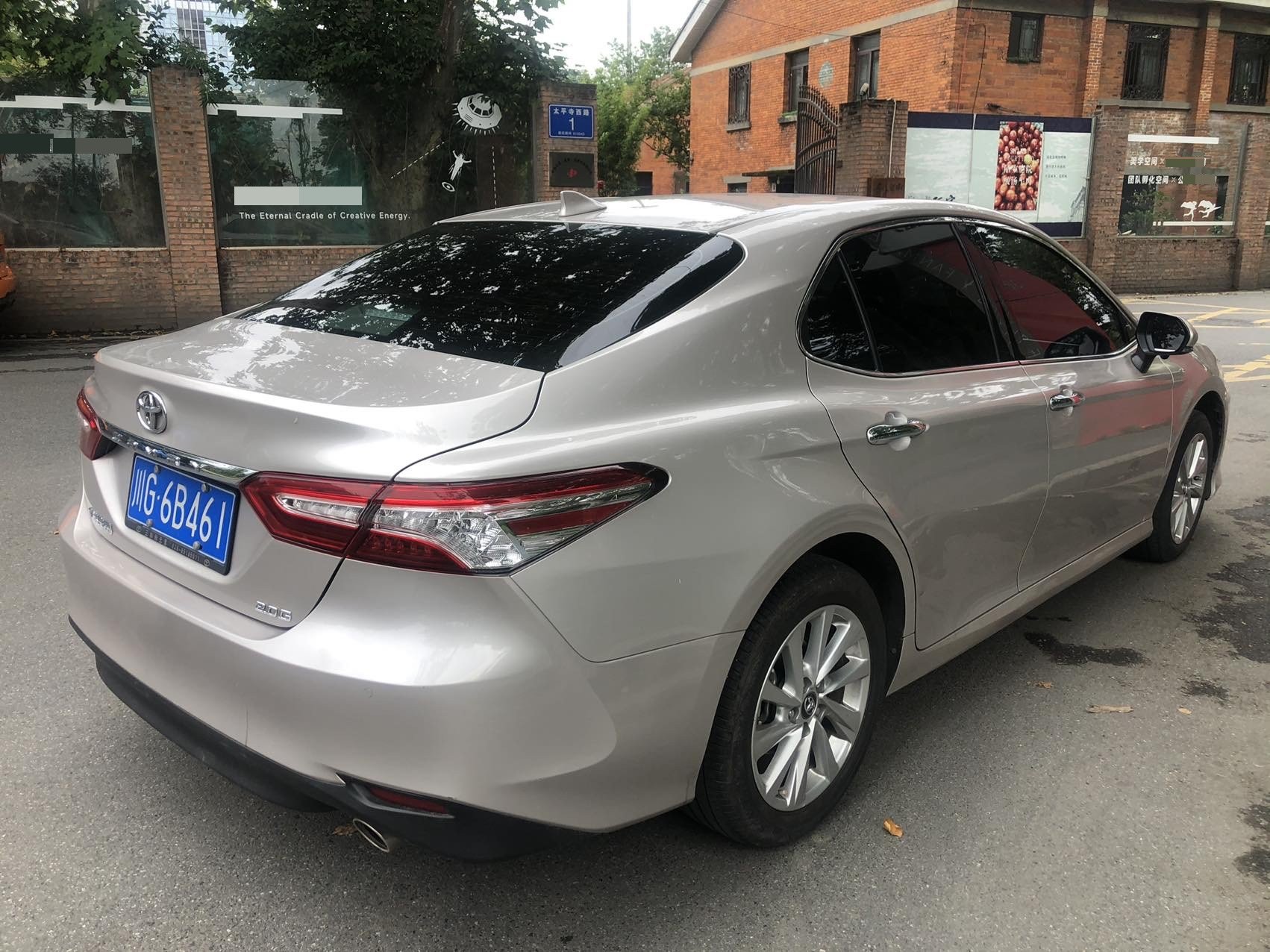 Toyota 2021 Camry 2.0G CVT Luxury Edition