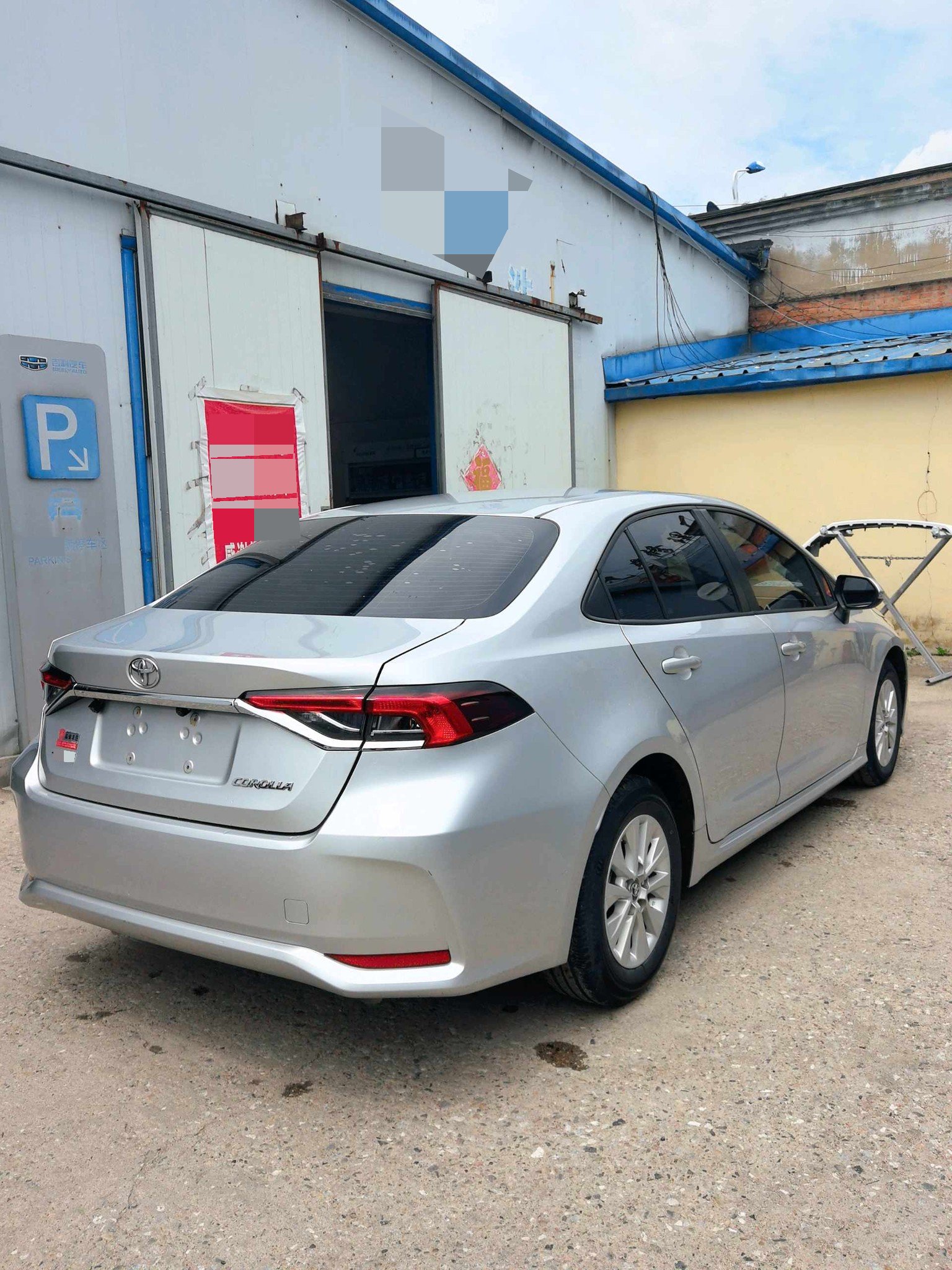Toyota 2022 Corolla 1.5 CVT TNGA Pioneer Edition
