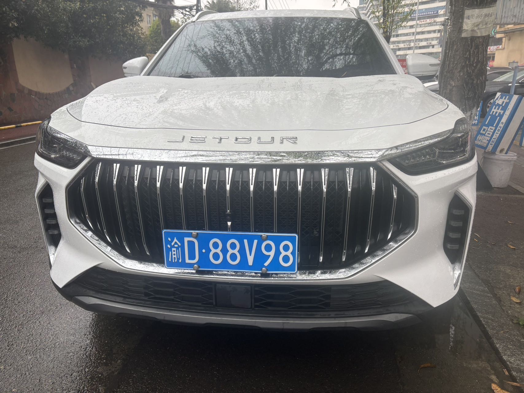 JETOUR 2024 X70 PLUS 1.5T Champion MAX 7-Seater