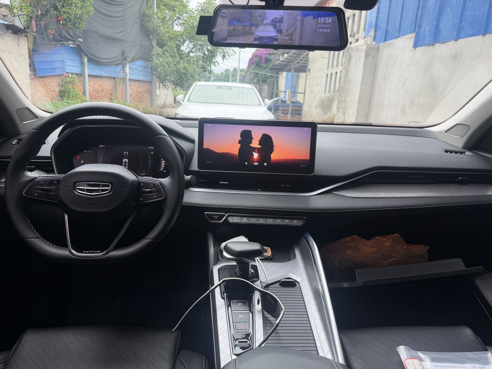 Geely 2020 Xingrui 2.0T Premium