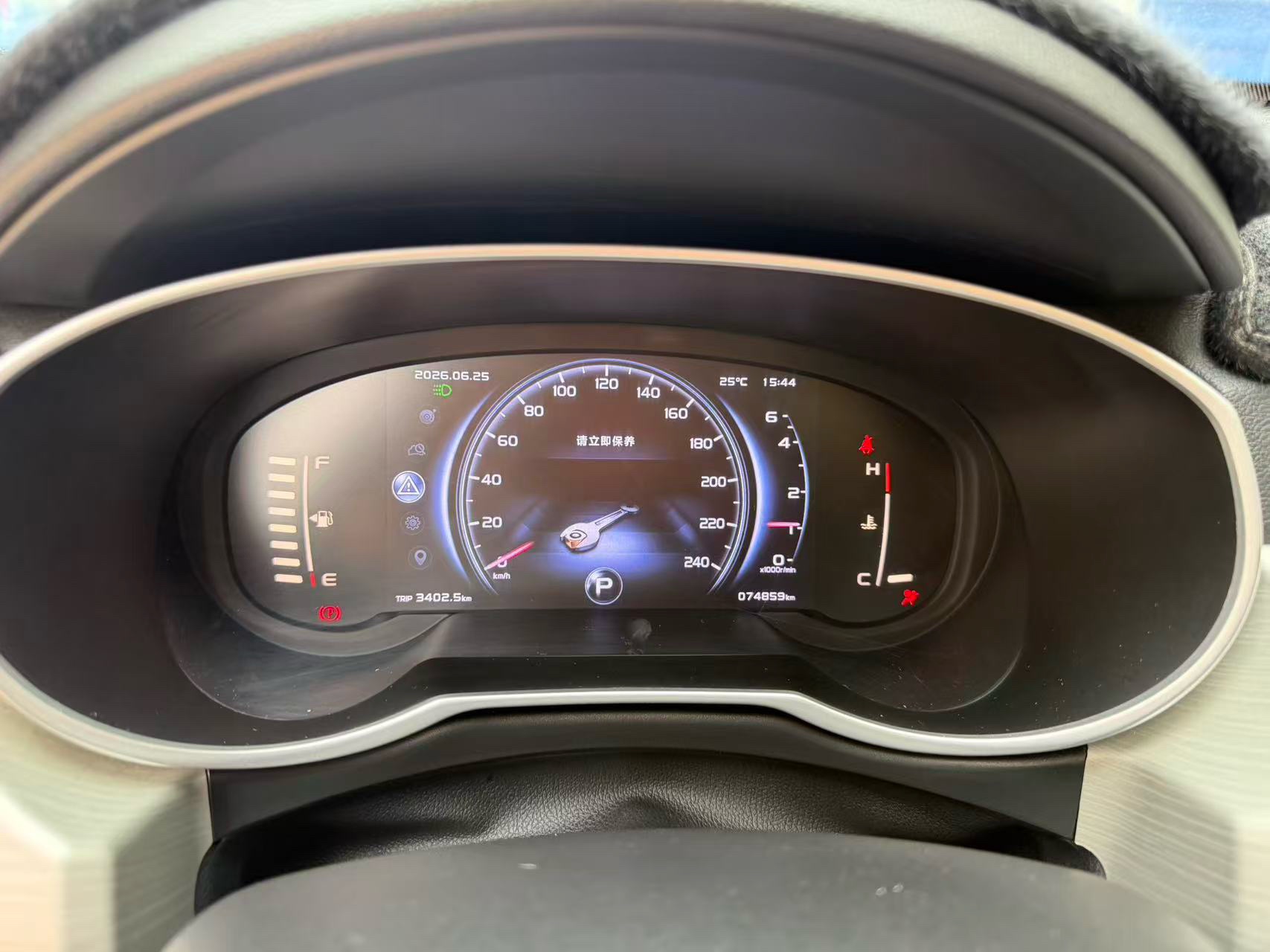 Geely 2018 Boyue 1.8TD 2WD Smart 4G Connected Edition