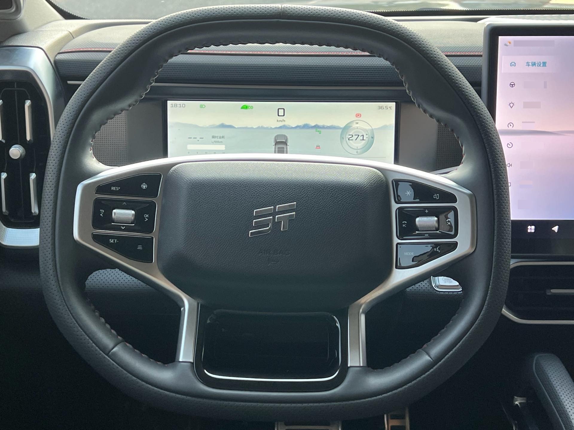 JETOUR 2023 Traveler 2.0T 4WD Cross PRO