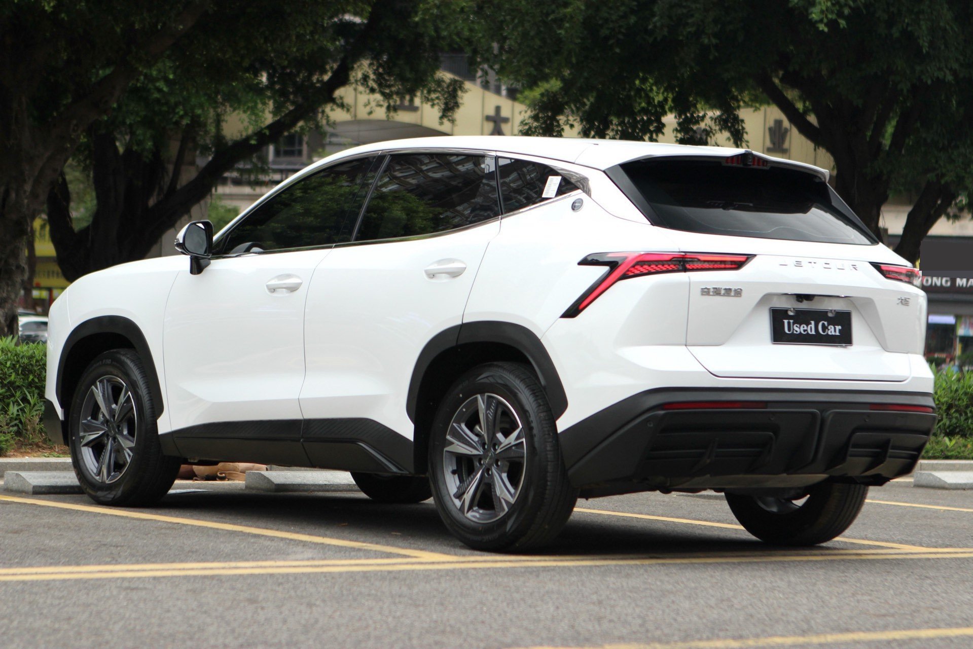 JETOUR 2024 Dasheng 1.5T Xingyao PRO
