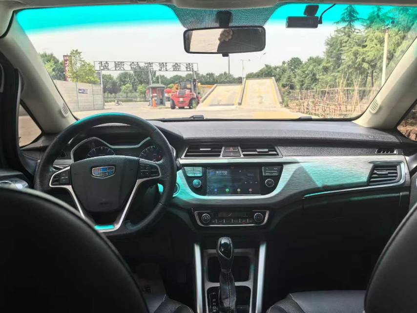 Geely 2017 Vision X3 1.5 Elite