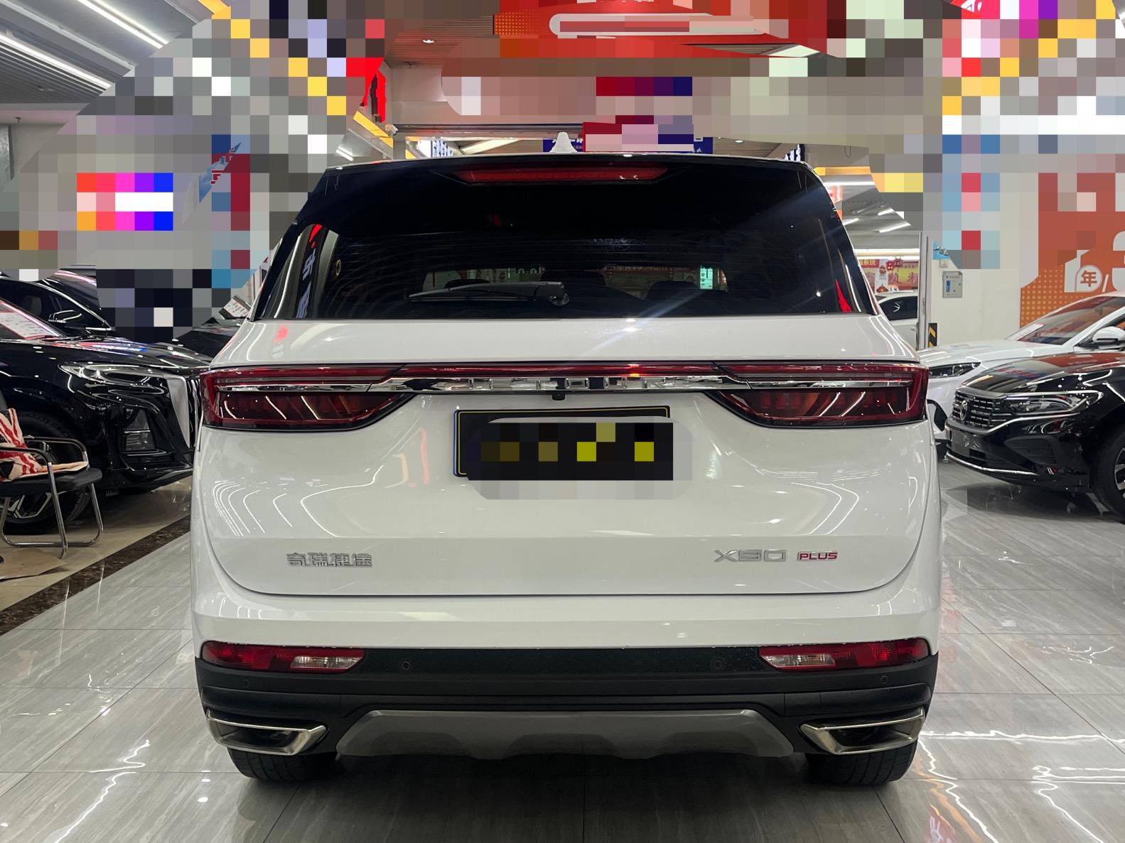 JETOUR 2024 X90 PLUS 1.6TD Villa PRO 7-Seater