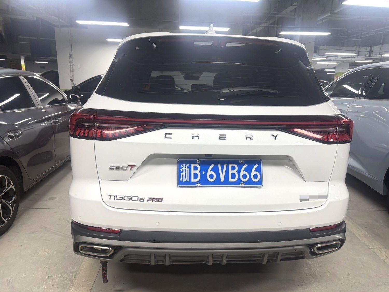 Chery 2022 Tiggo 8 PRO 1.6T 290T 2WD Tianqiong Edition 7-Seater