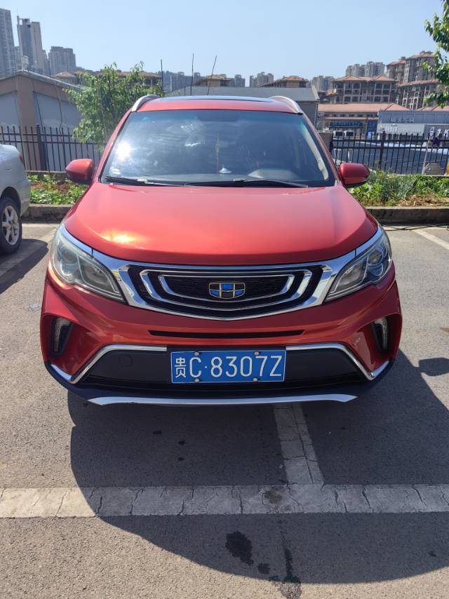 Geely 2017 Vision X3 1.5 Premium
