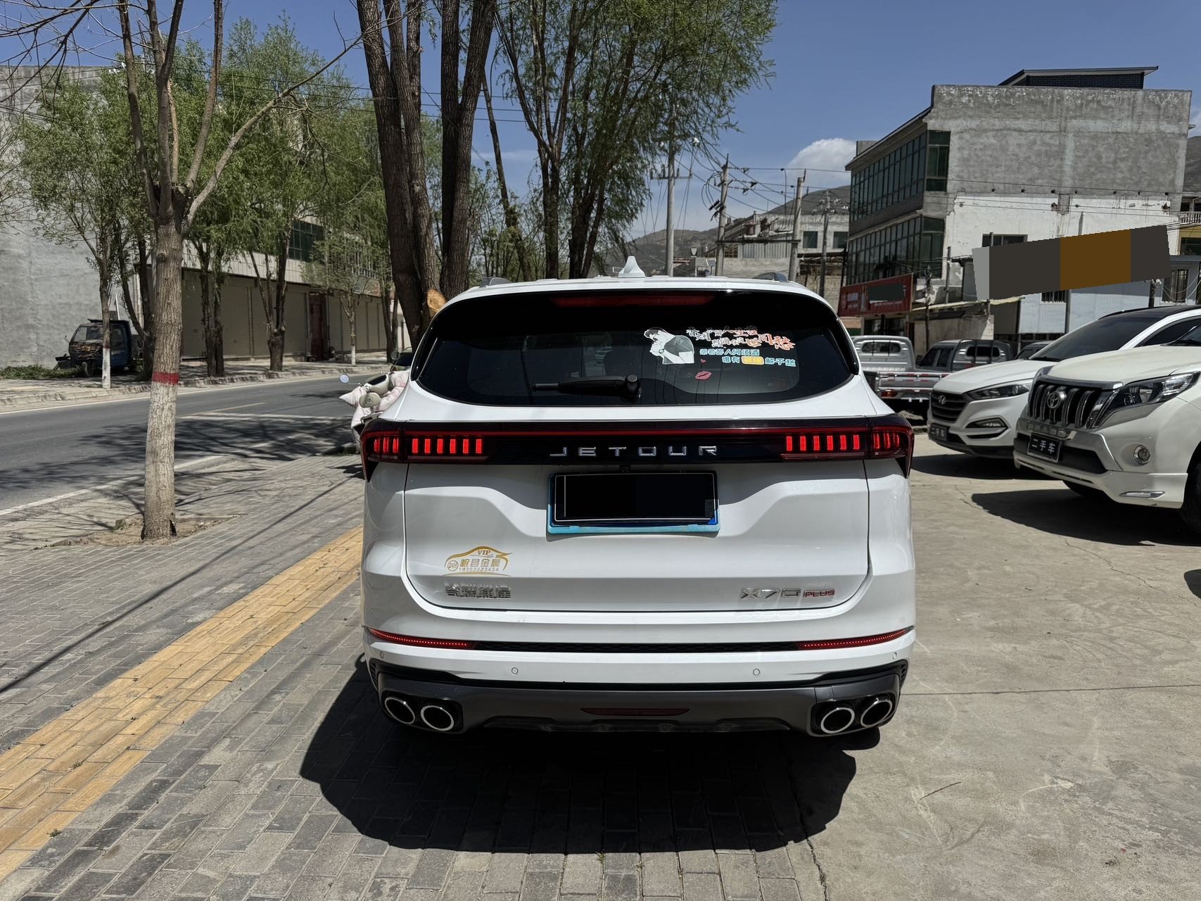 JETOUR 2023 X70 PLUS 1.6T Qiangzhe PLUS 7-Seater