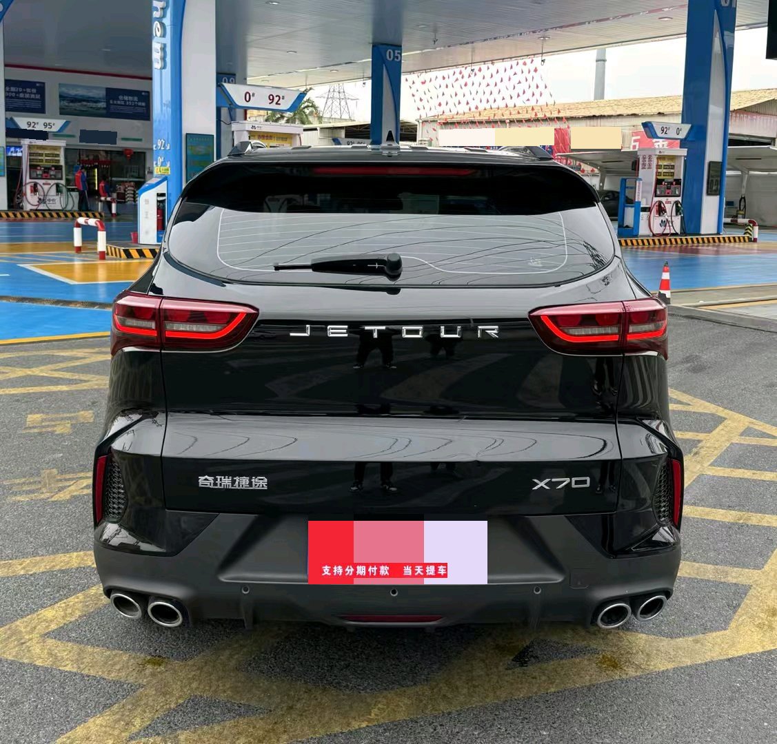 JETOUR 2024 X70 1.5T Glory PRO 5-Seater