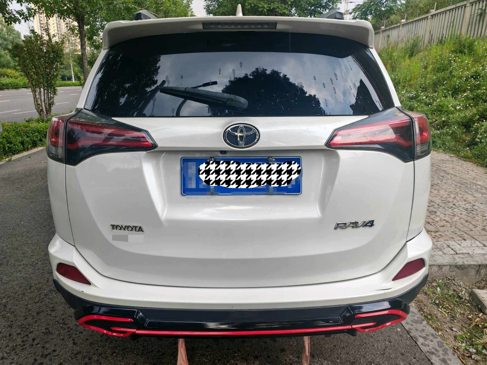 Toyota 2019 RAV4 2.0 CVT 2WD Fashion X Limited Edition