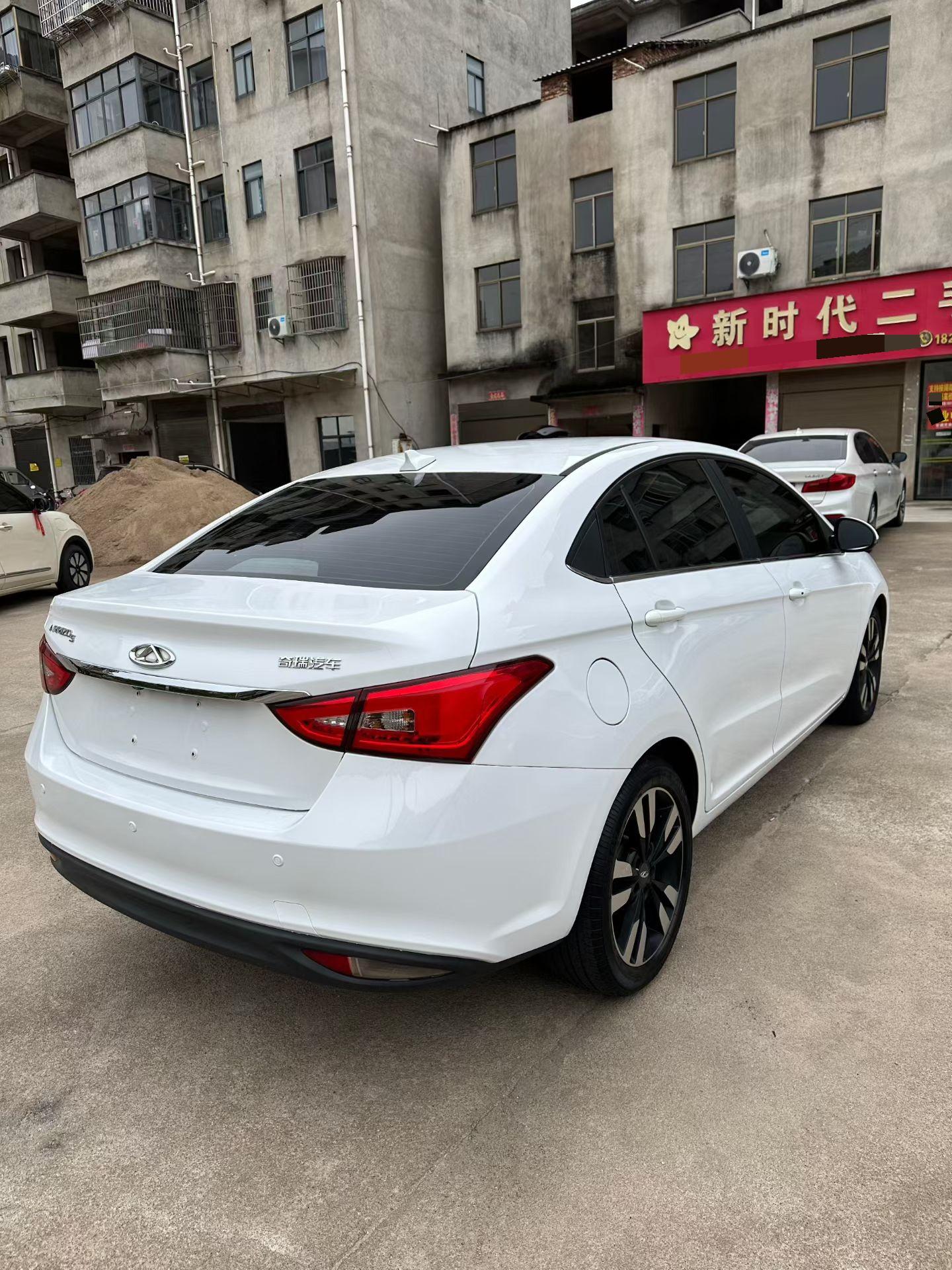 奇瑞 2019款 艾瑞泽EX 1.5 无级 乐活版