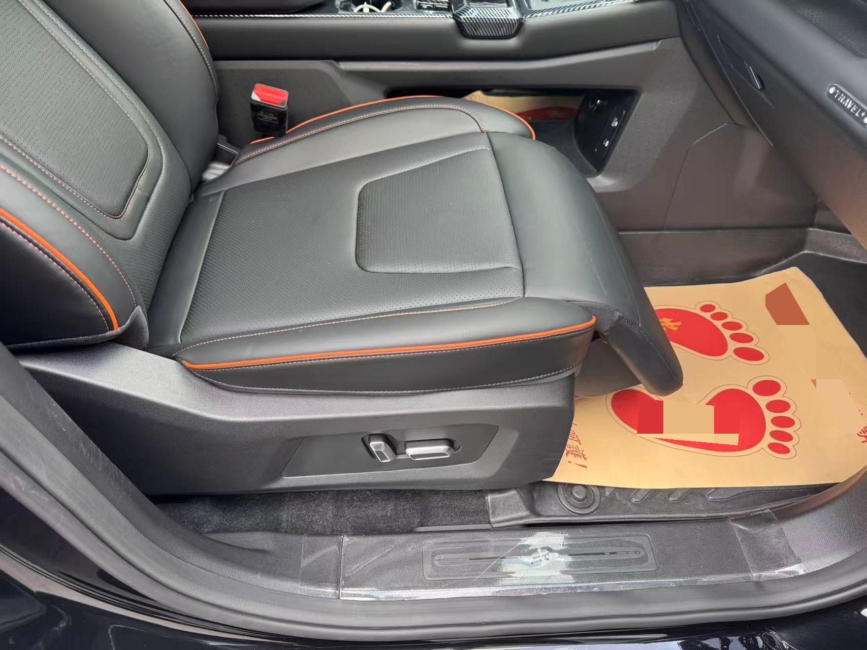 JETOUR 2025 Freedom 2.0TD XWD Conquest