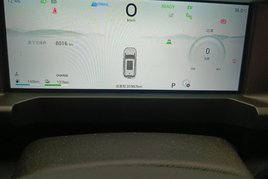 JETOUR 2024 Shanhai T2 C-DM 1.5T 208KM Shanye Edition