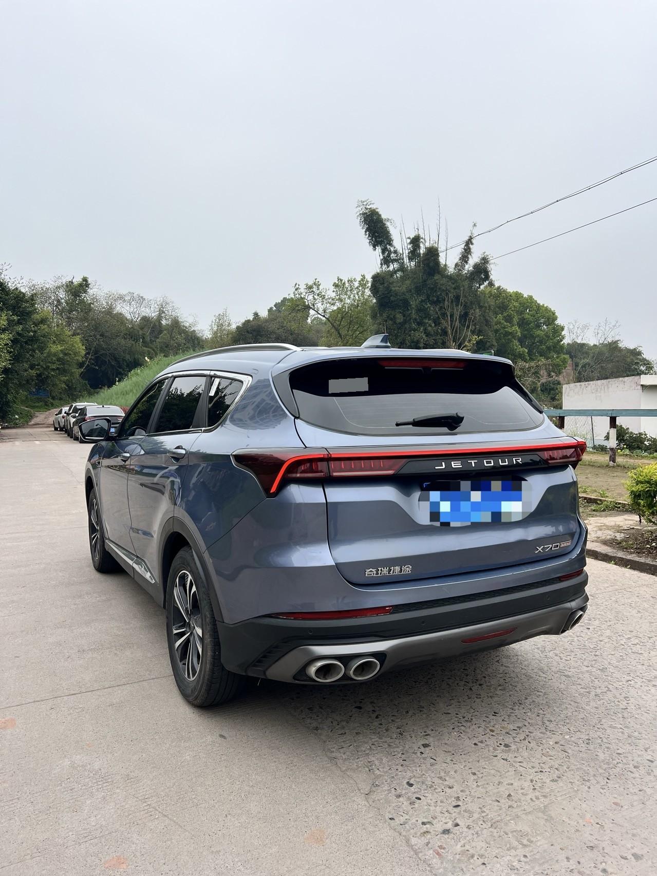 JETOUR 2021 X70 PLUS 1.5T Mountain 7-Seater