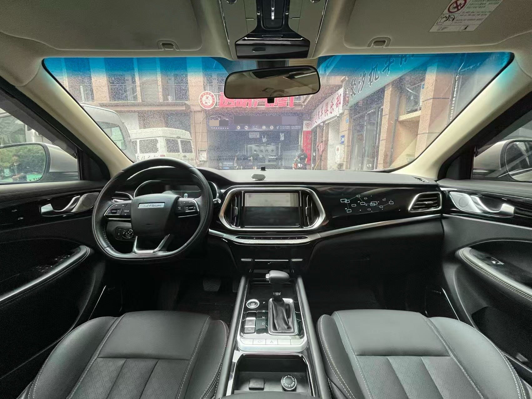 JETOUR 2019 X90 1.6T Zunlu Edition 5-Seater