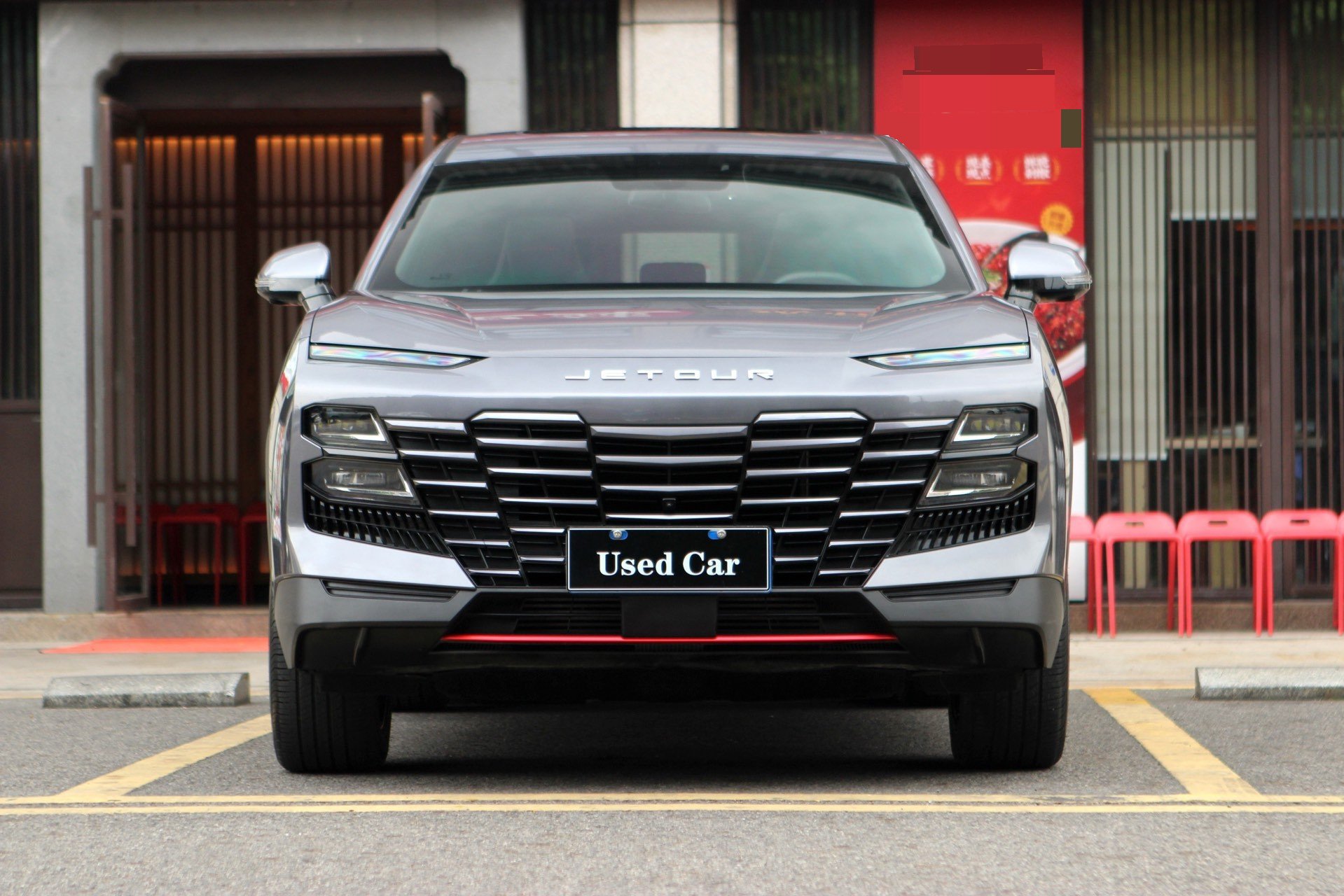 JETOUR 2023 Dasheng 1.6T King SPORT