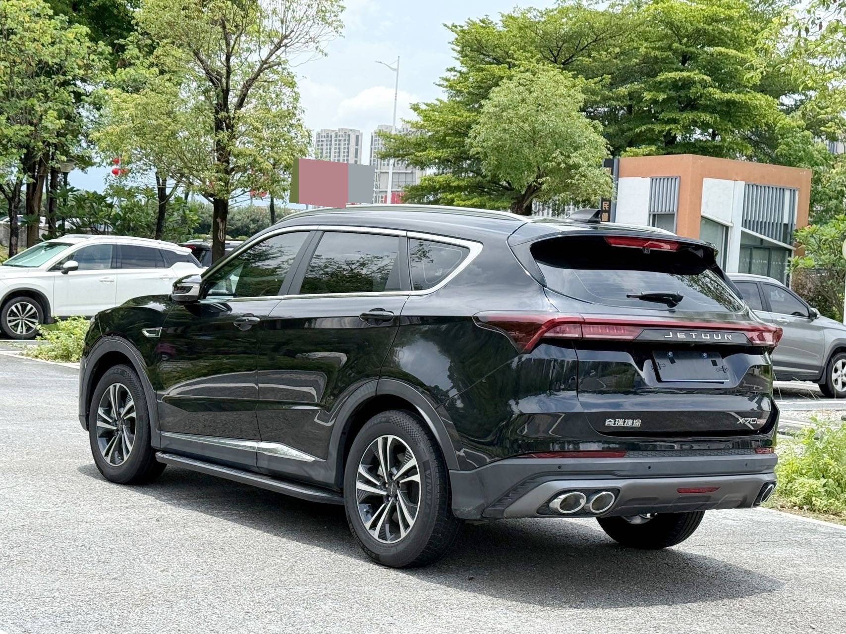 JETOUR 2021 X70 PLUS 1.5T Mountain 7-Seater