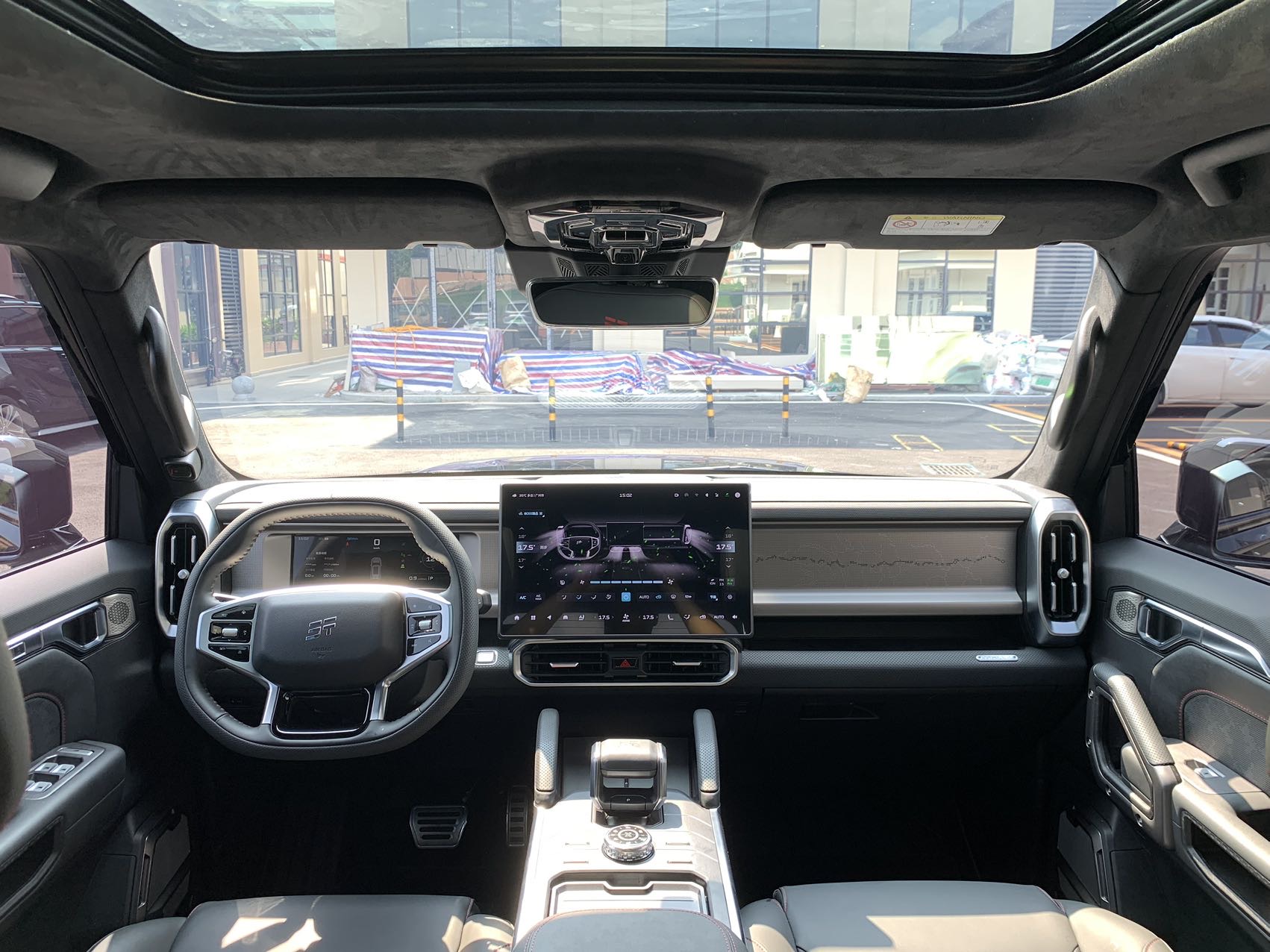 JETOUR 2023 Traveler 2.0T 4WD Cross PRO+