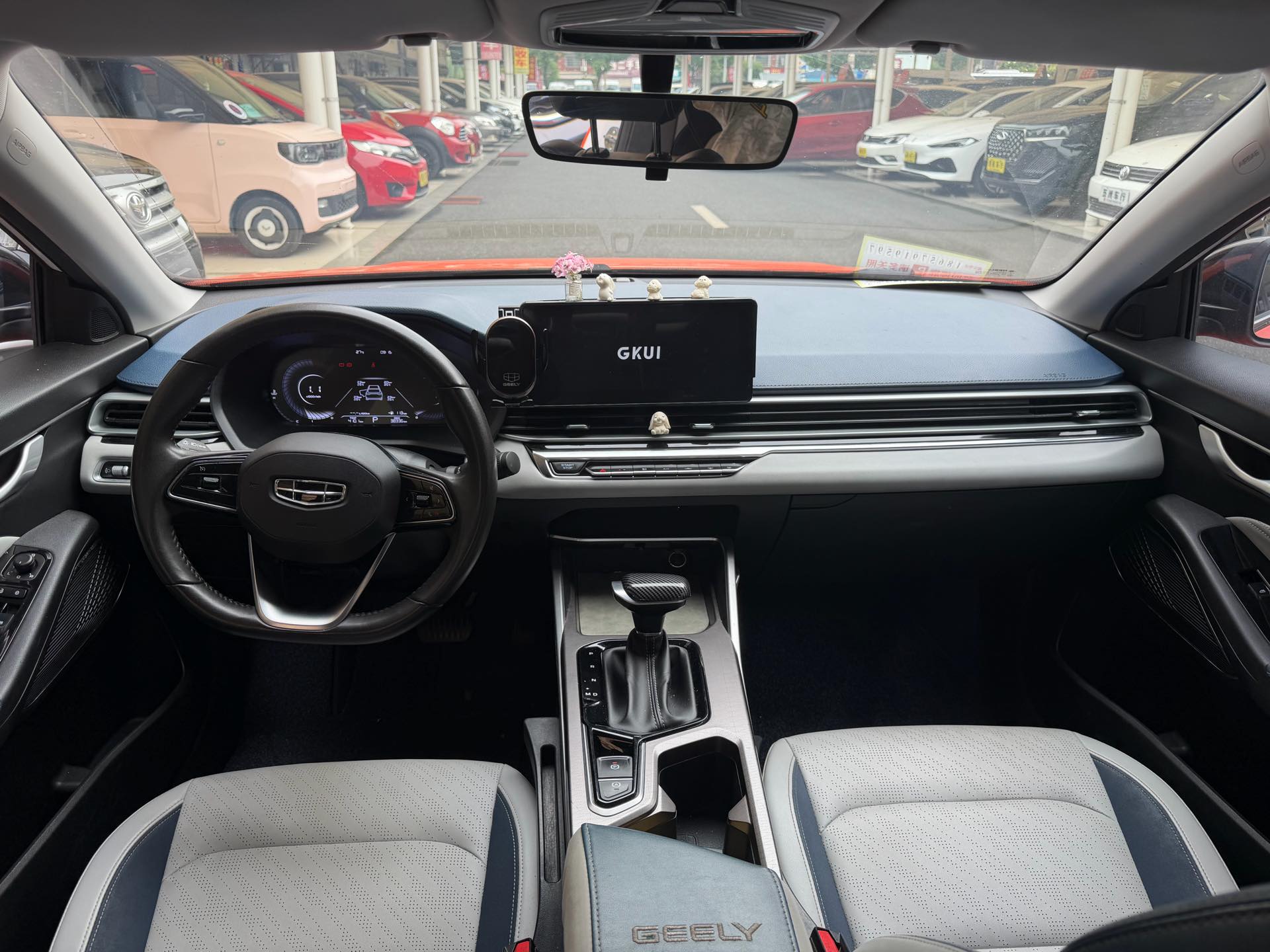 Geely 2022 Emgrand Sedan 1.5 CVT Flagship