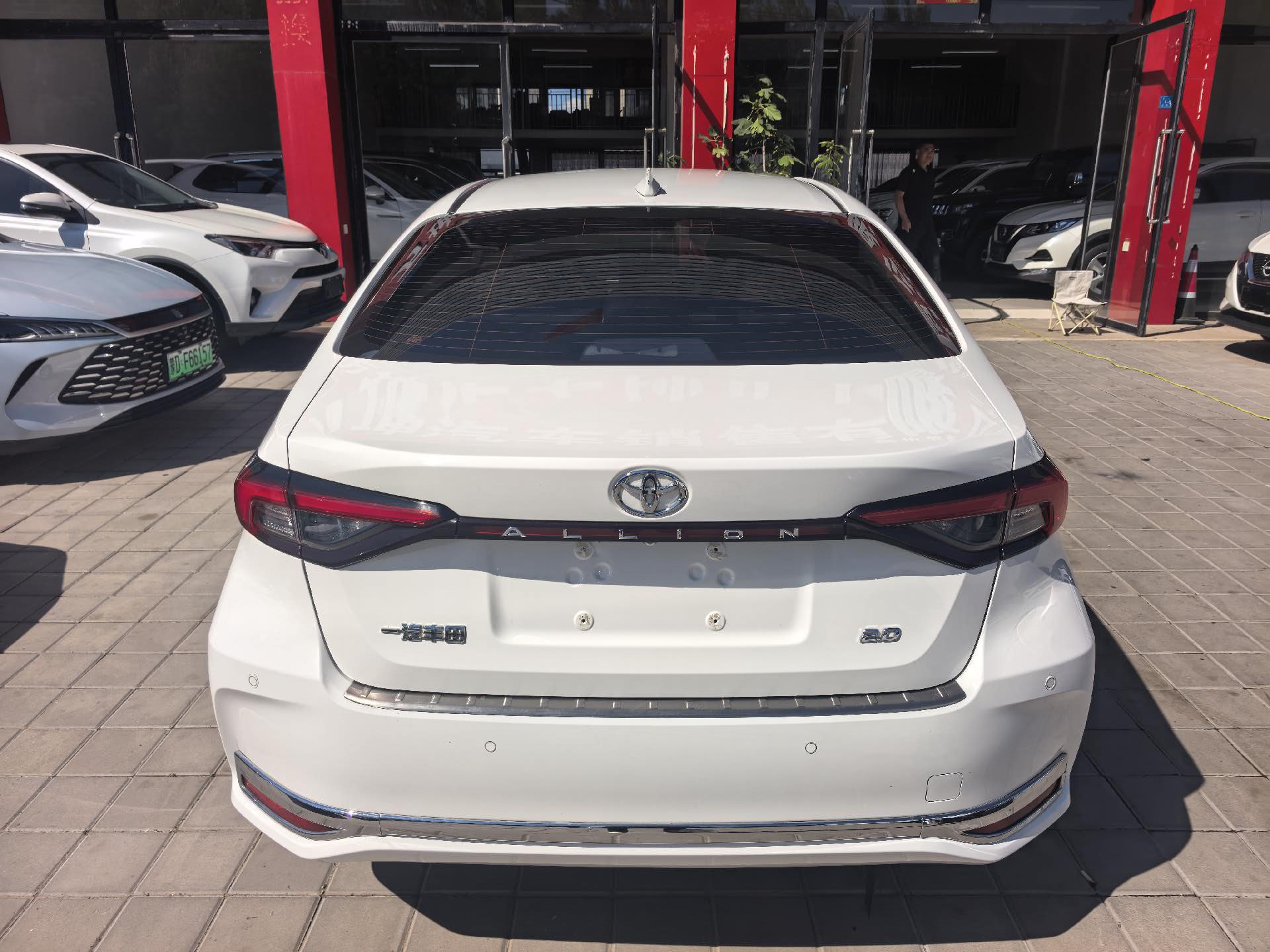 Toyota 2021 Asian Lion 2.0 CVT Luxury Edition