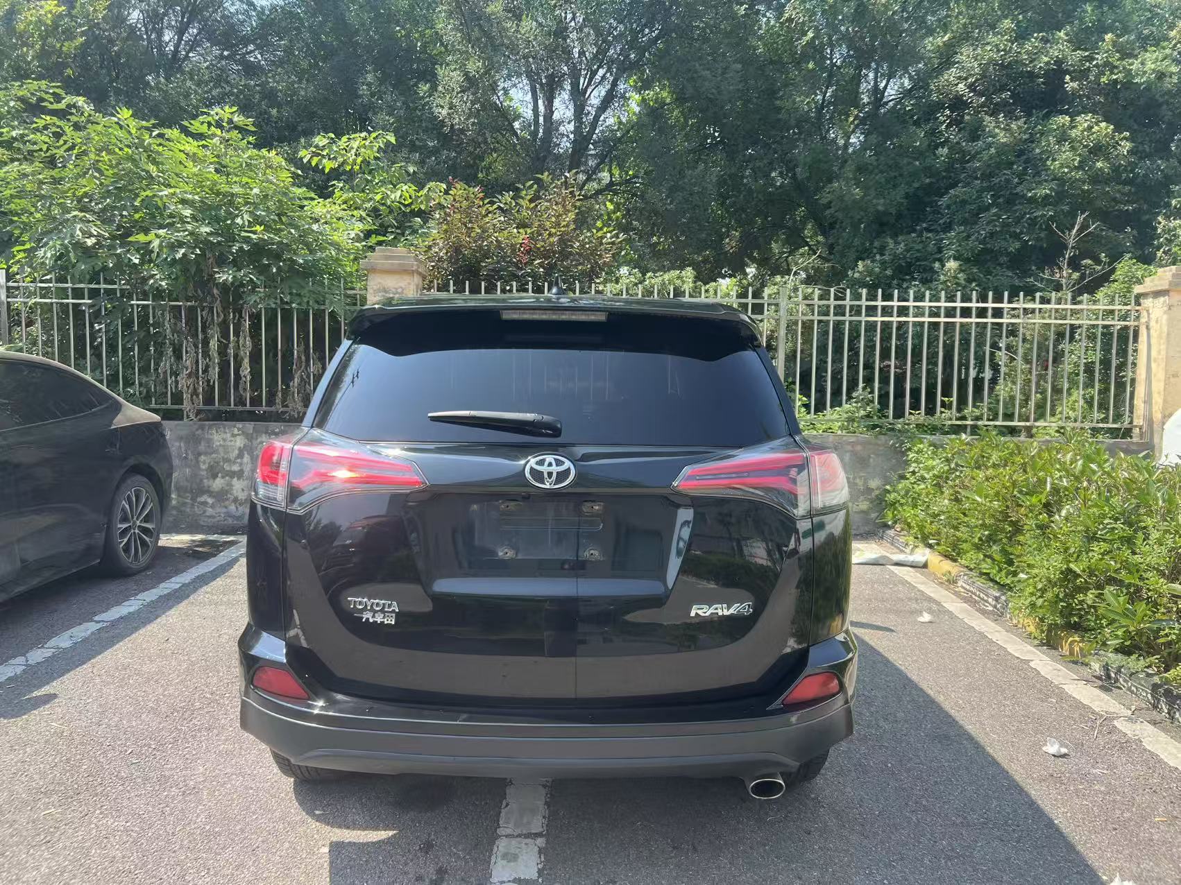 Toyota 2016 RAV4 2.0 CVT 2WD Fashion Edition