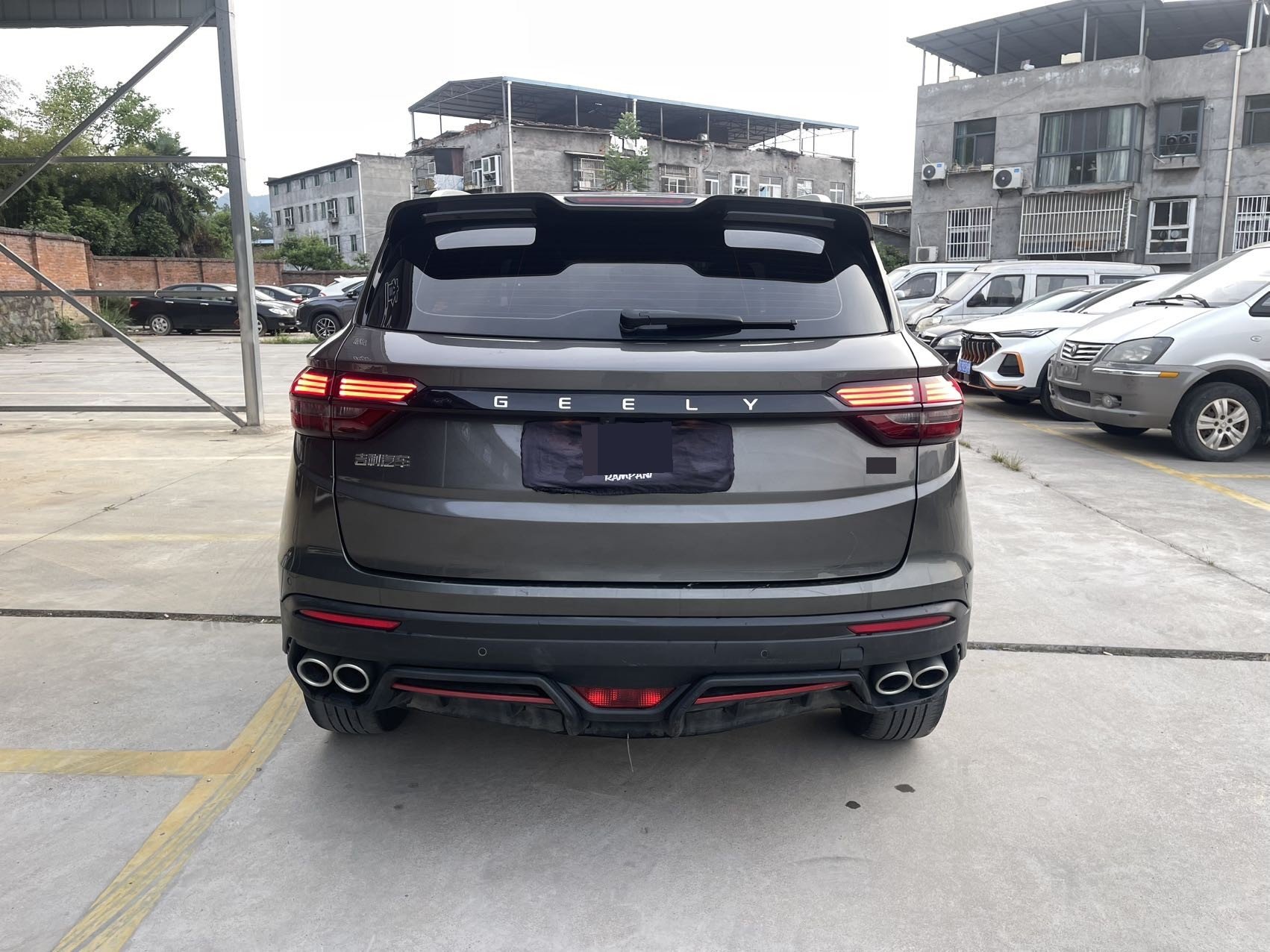 Geely 2023 Coolray 1.5T Platinum Edition