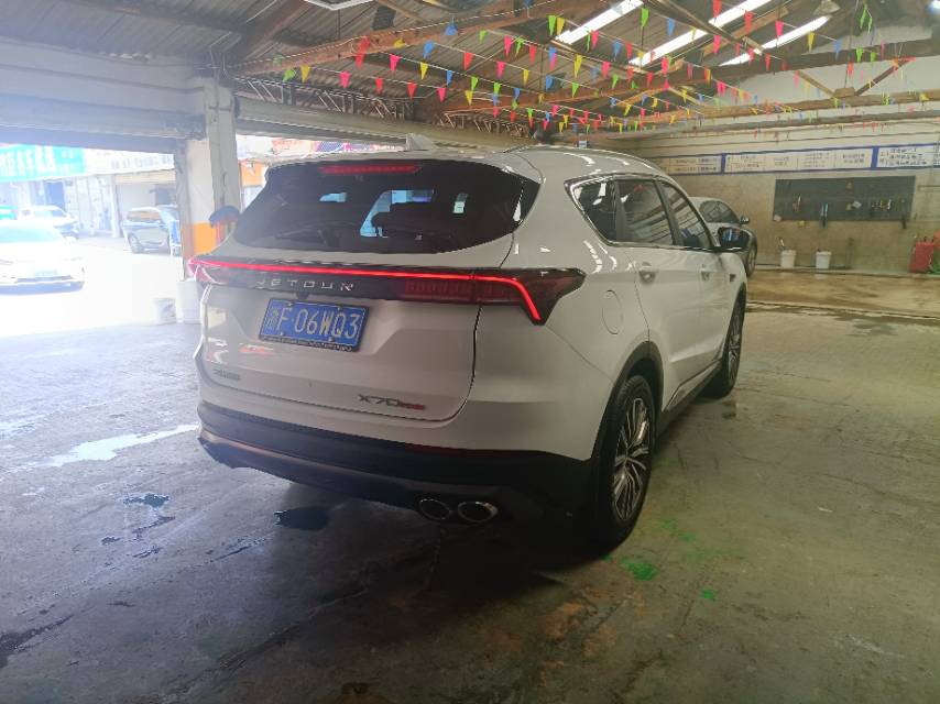 JETOUR 2023 X70 PLUS 1.5T Yongzhe PRO 7-Seater