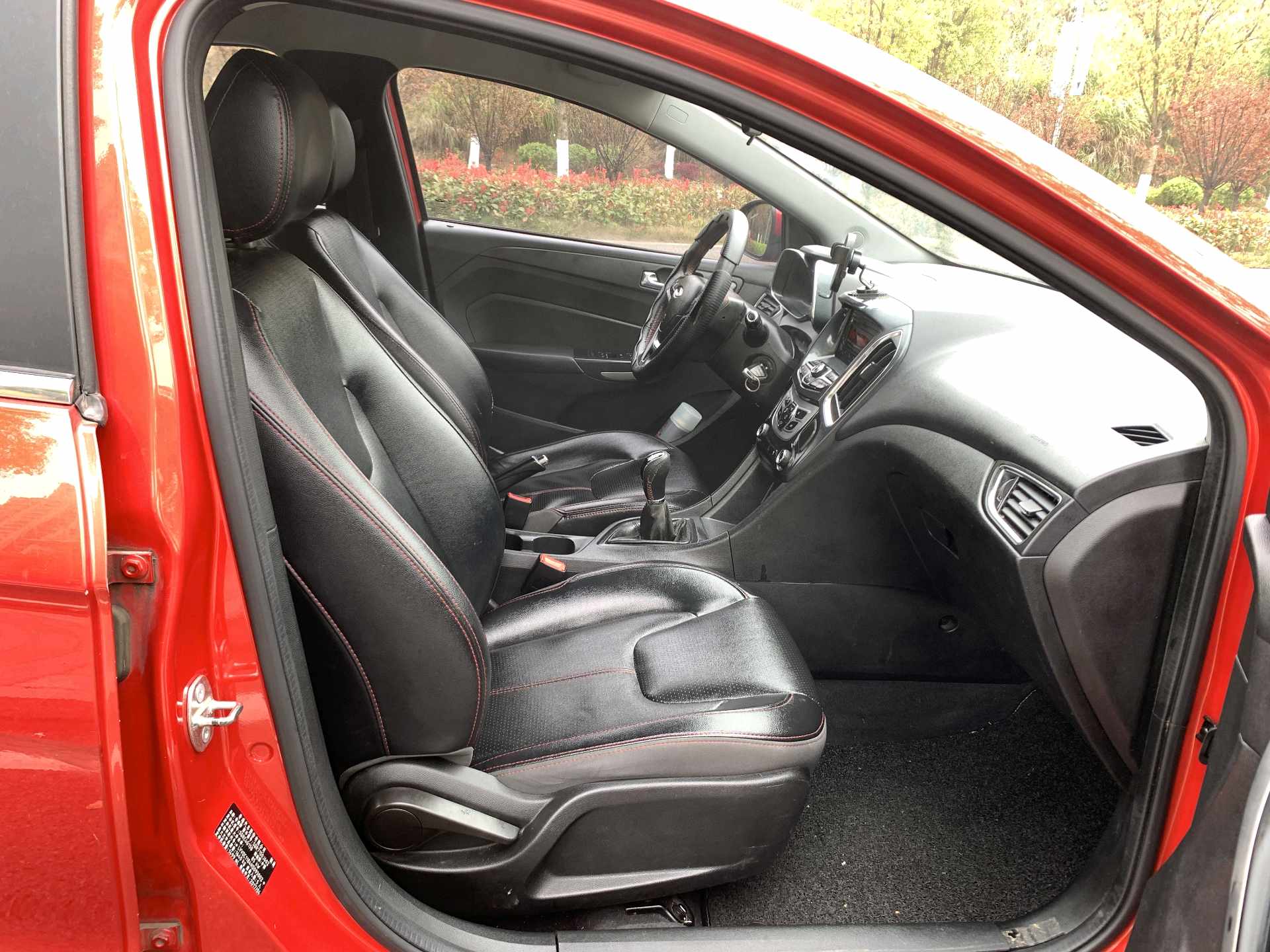 Chery 2017 Arrizo 5 1.5 Fashion Edition