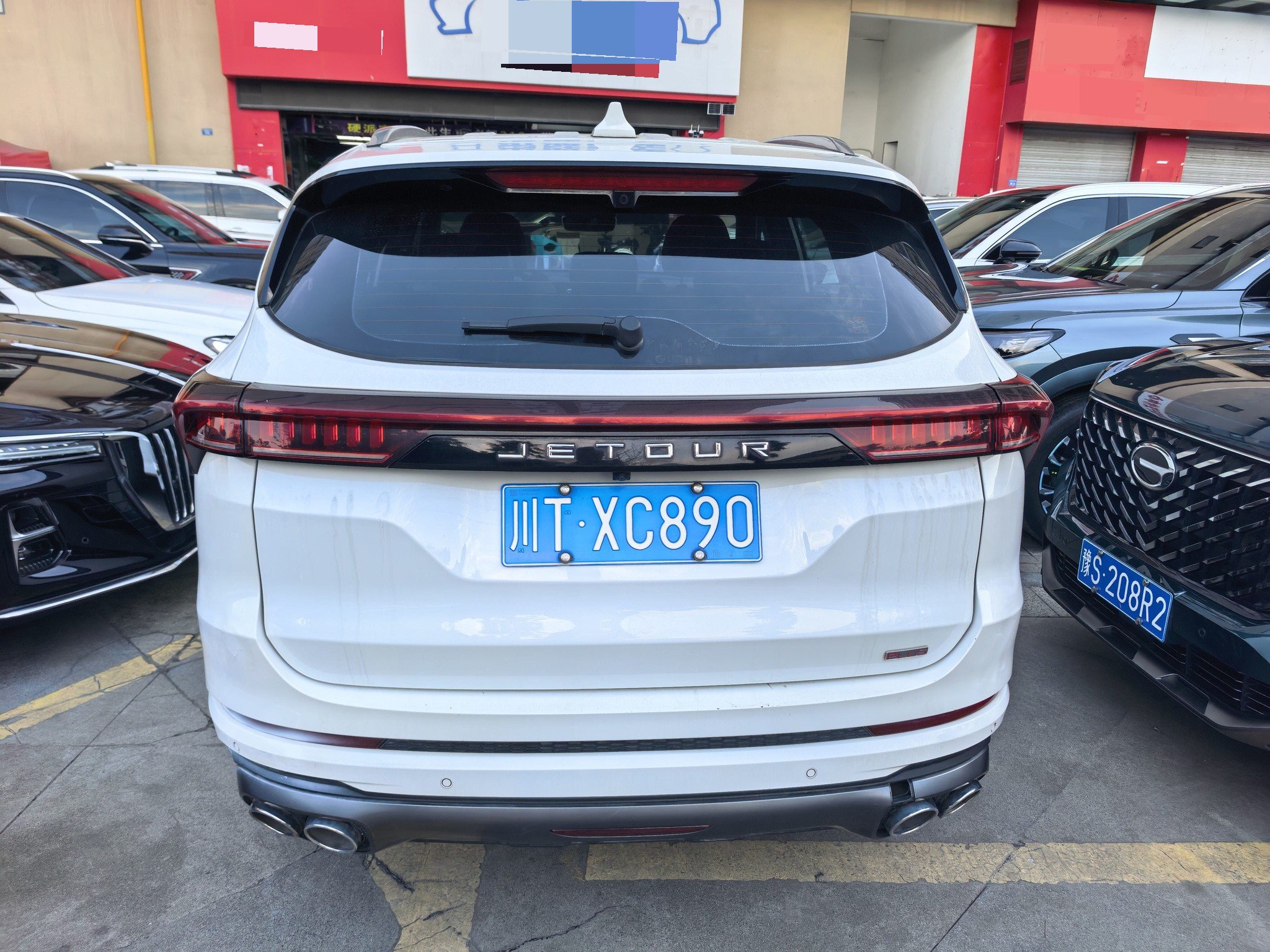 捷途 2021款 X70 PLUS 1.6T 辰7座