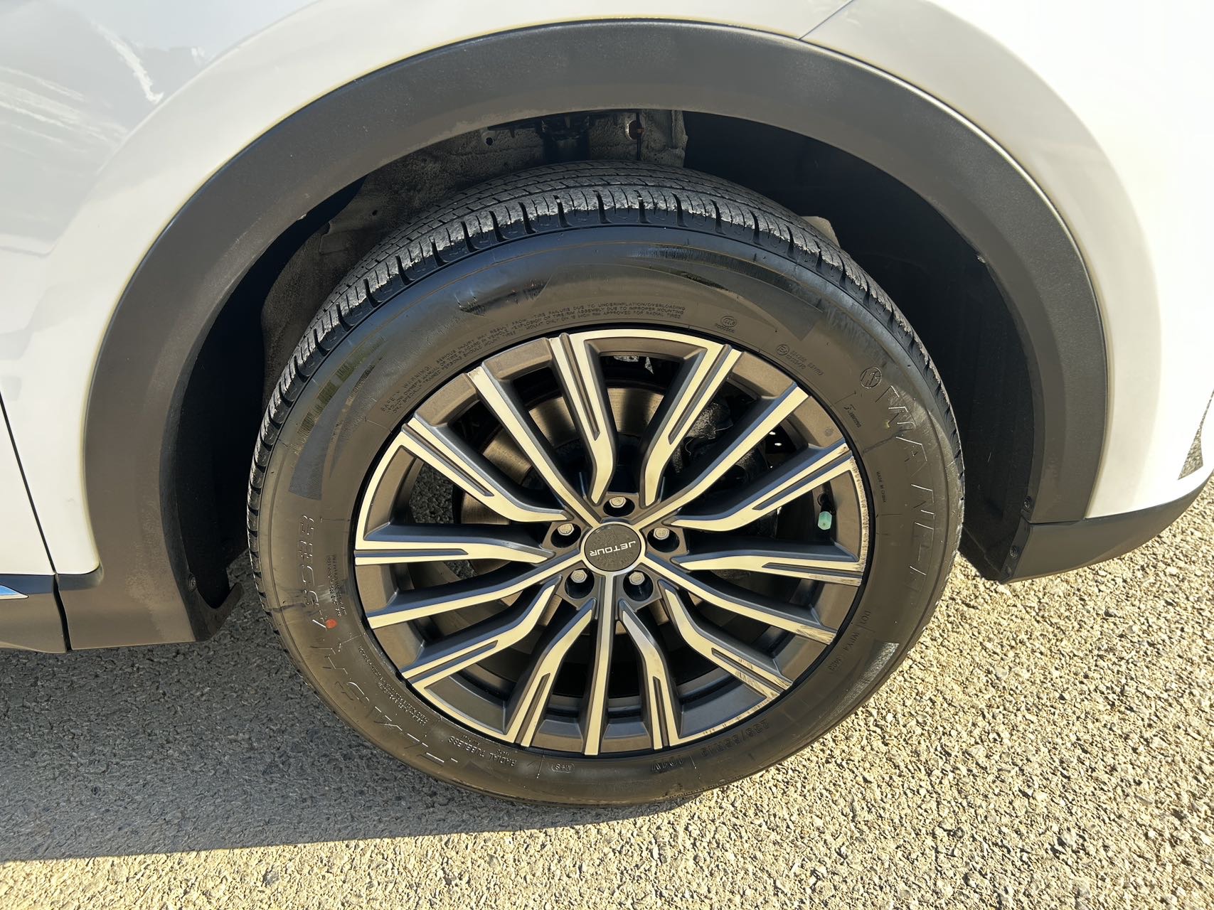 JETOUR 2023 X70 PLUS 1.5T Yongzhe PLUS 5-Seater