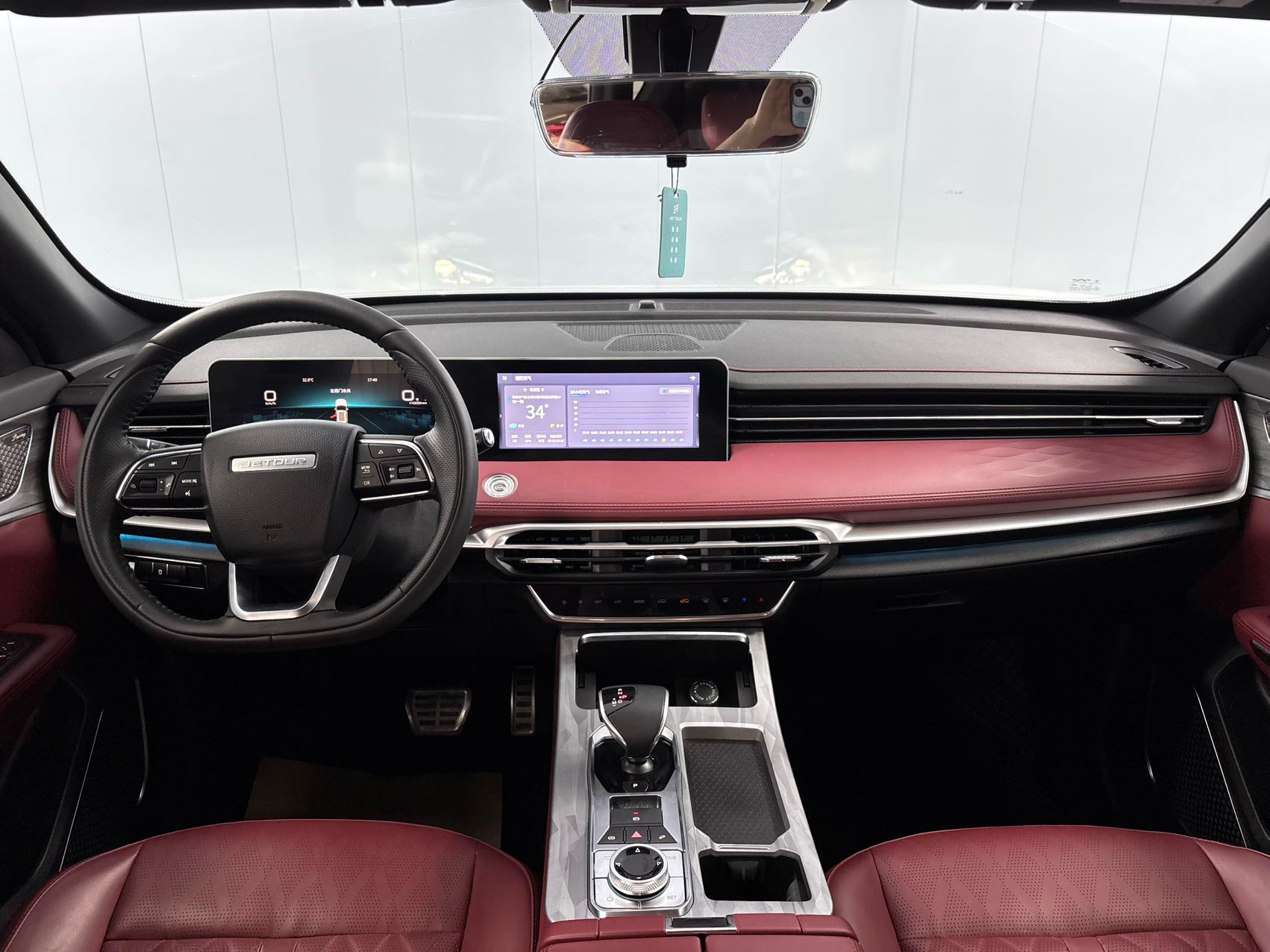 JETOUR 2023 X70 PLUS 1.5T Yongzhe PLUS 5-Seater