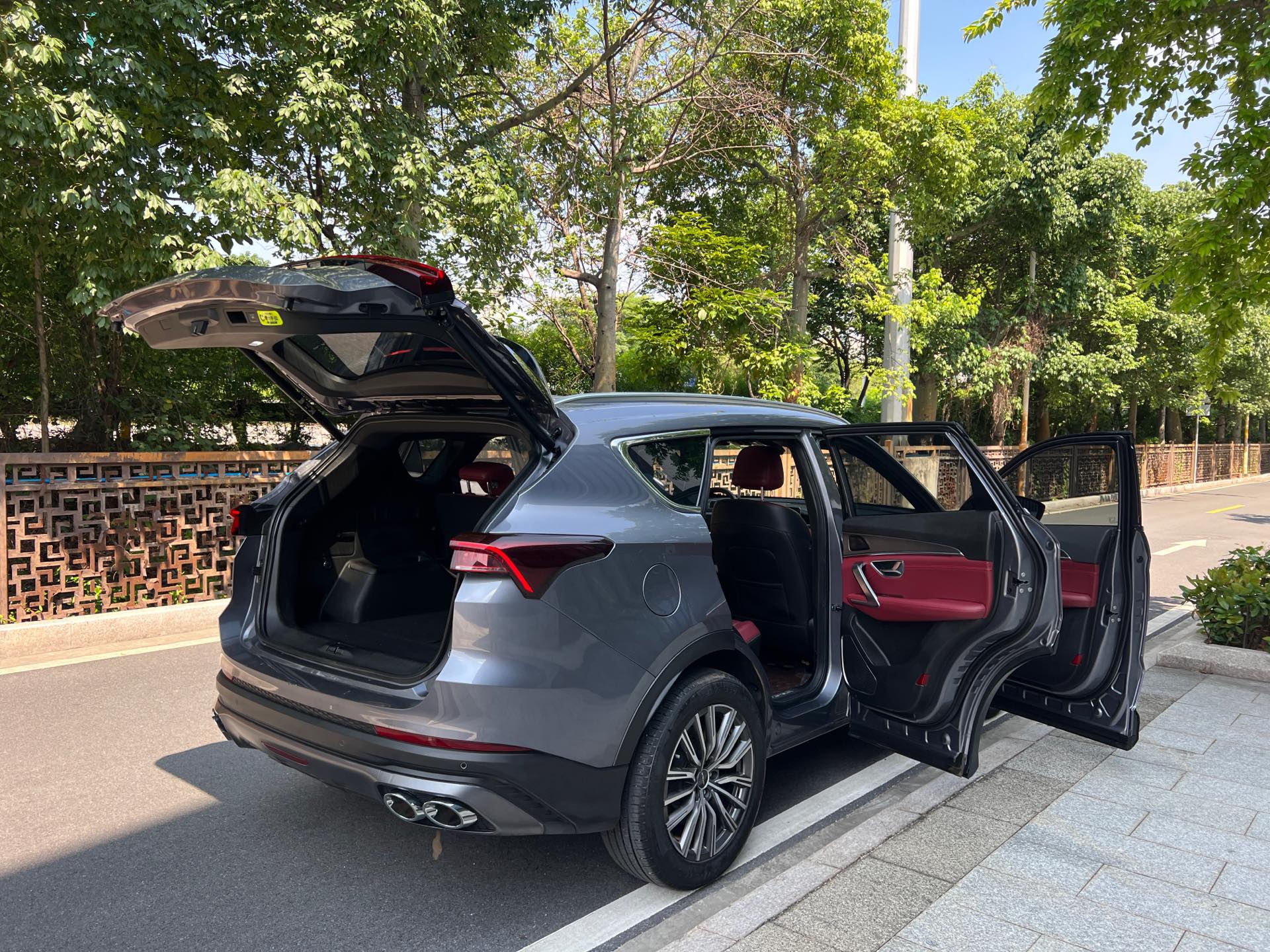 JETOUR 2023 X70 PLUS 1.5T CVT Ziqiang MAX 5-Seater