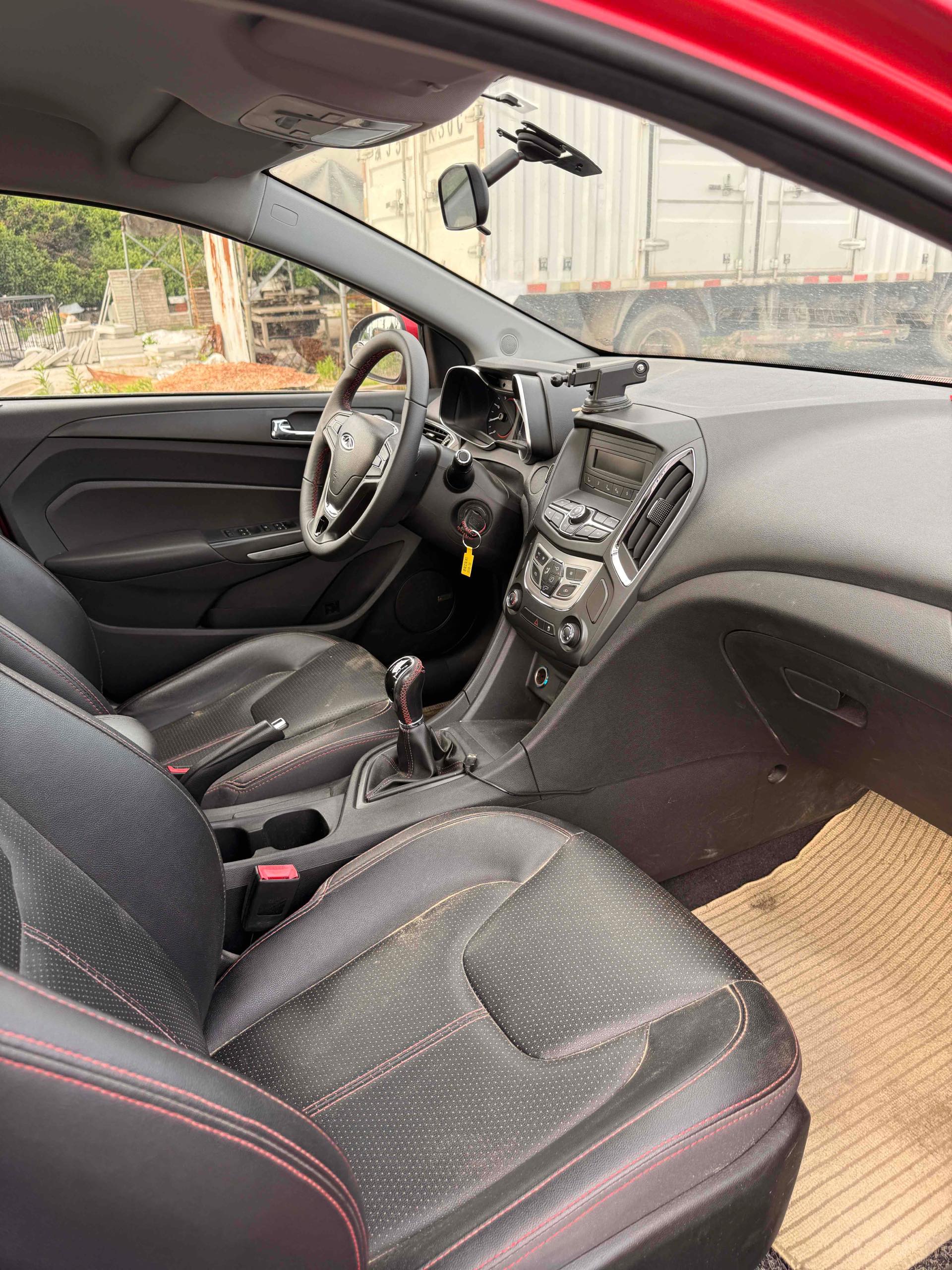 Chery 2017 Arrizo 5 1.5 Leading Trend Edition