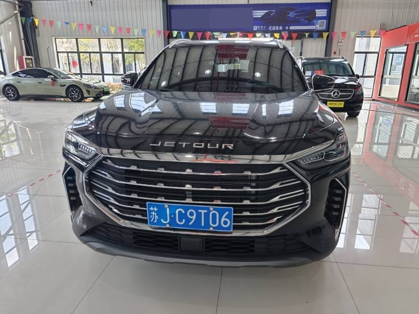 捷途 2023款 X70 PLUS 1.5T 无级 自强MAX5座