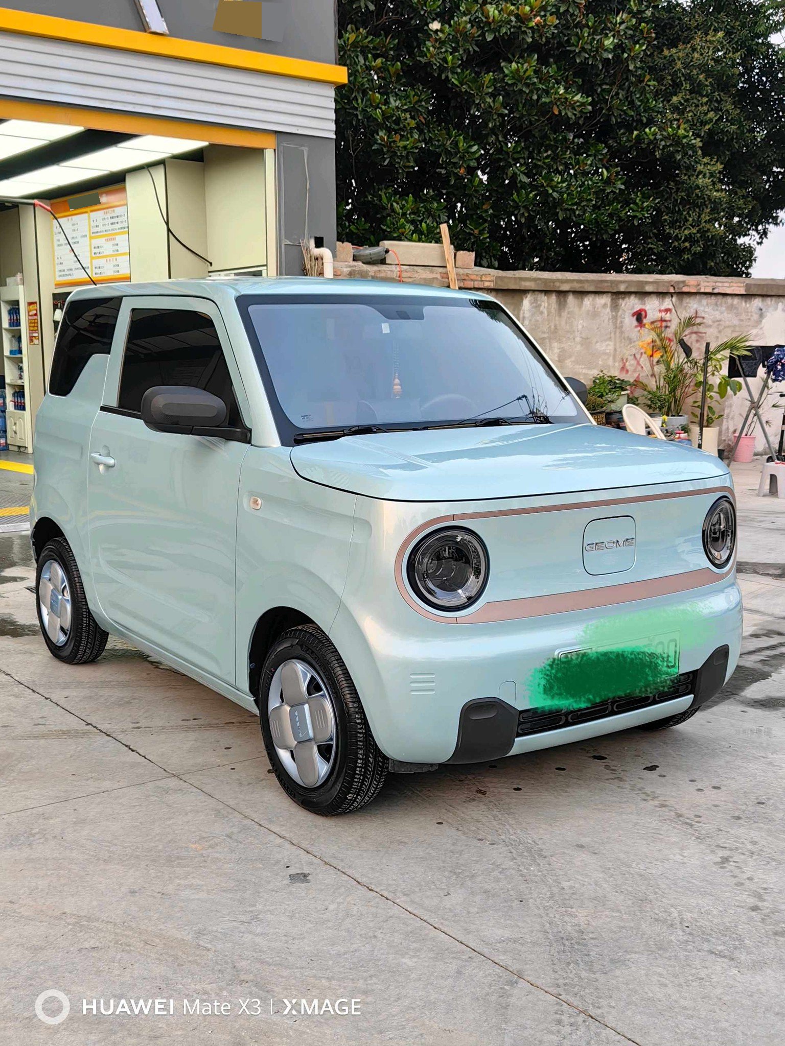 Geely 2024 Panda Mini 200km Longteng PRO