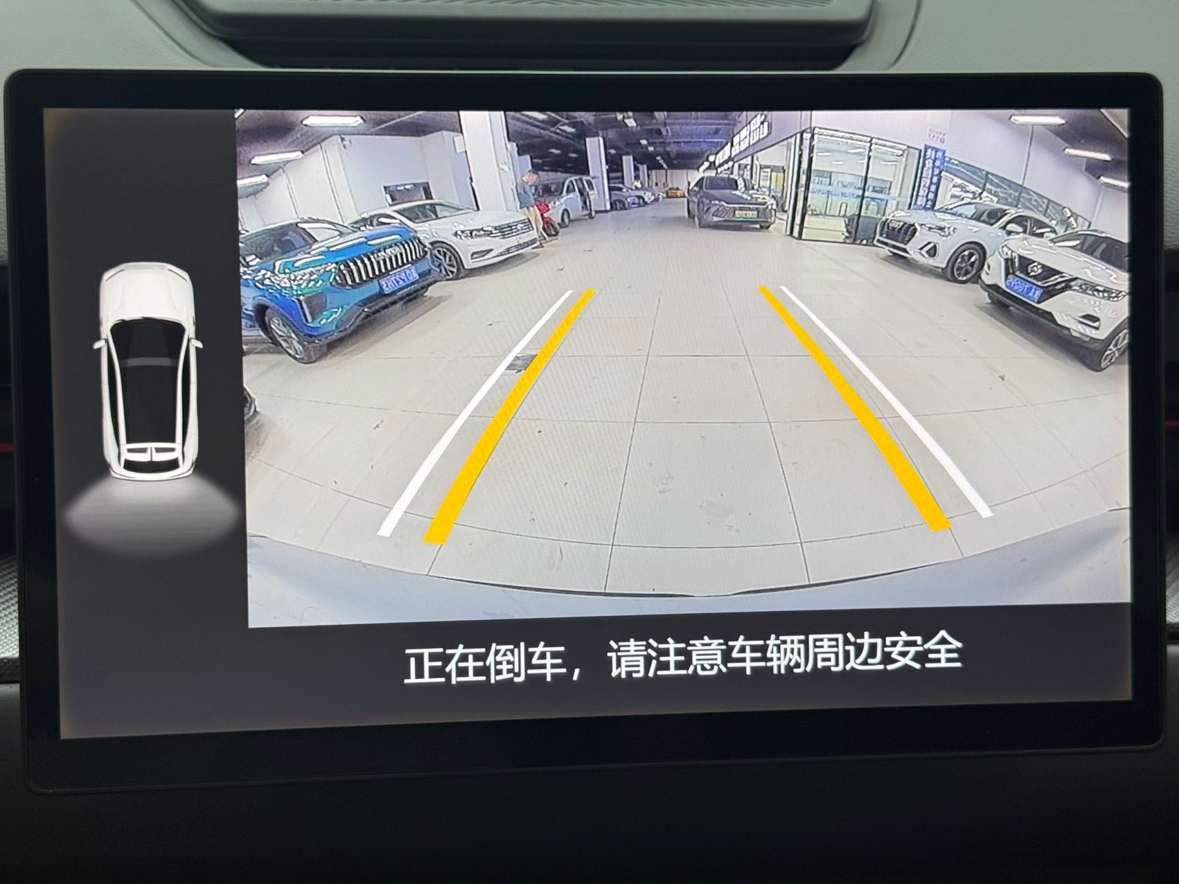 JETOUR 2023 Dasheng 1.5T Xingyao PRO