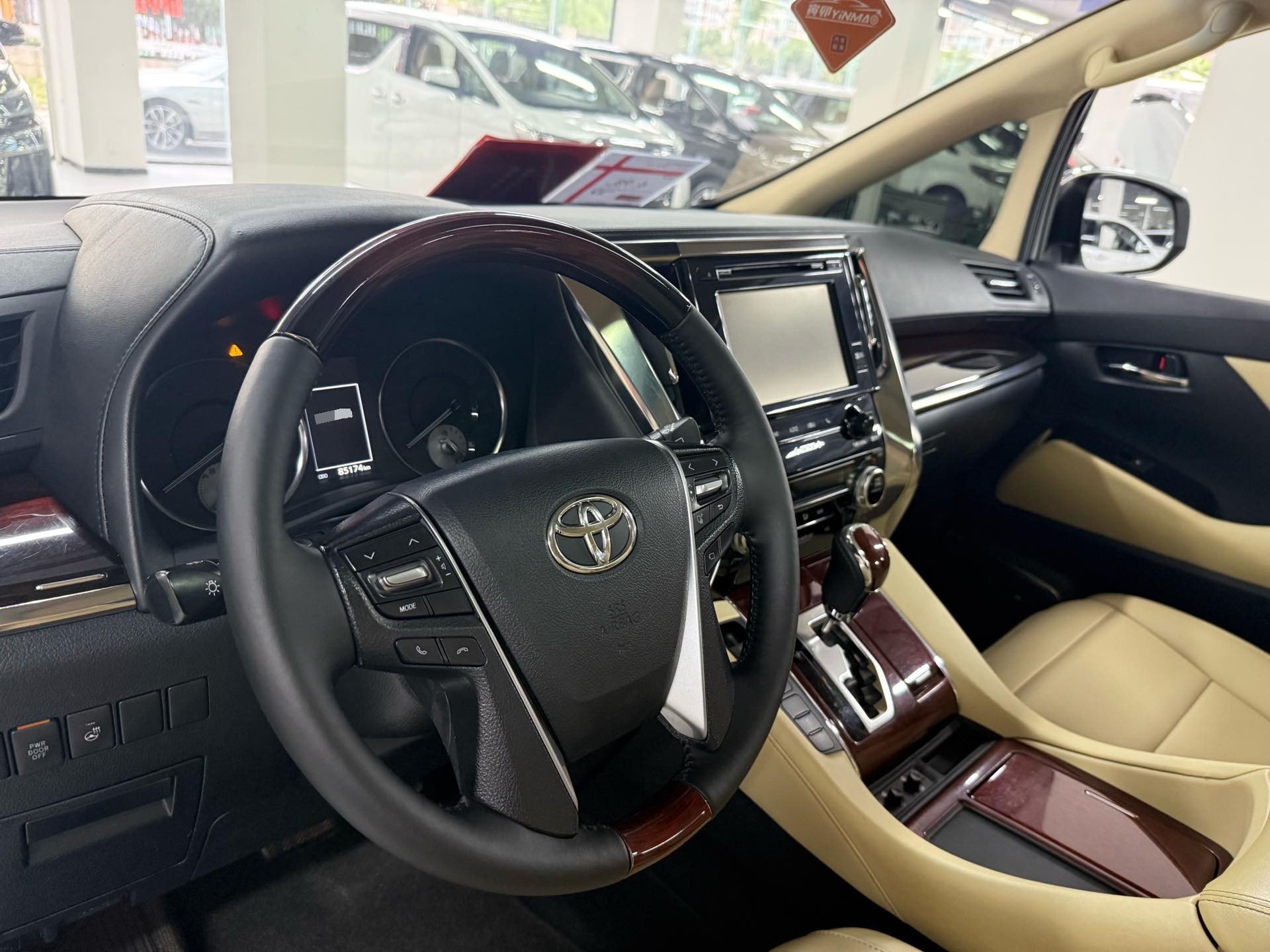 Toyota Alphard (Import) 2015 Alphard 3.5 Luxury