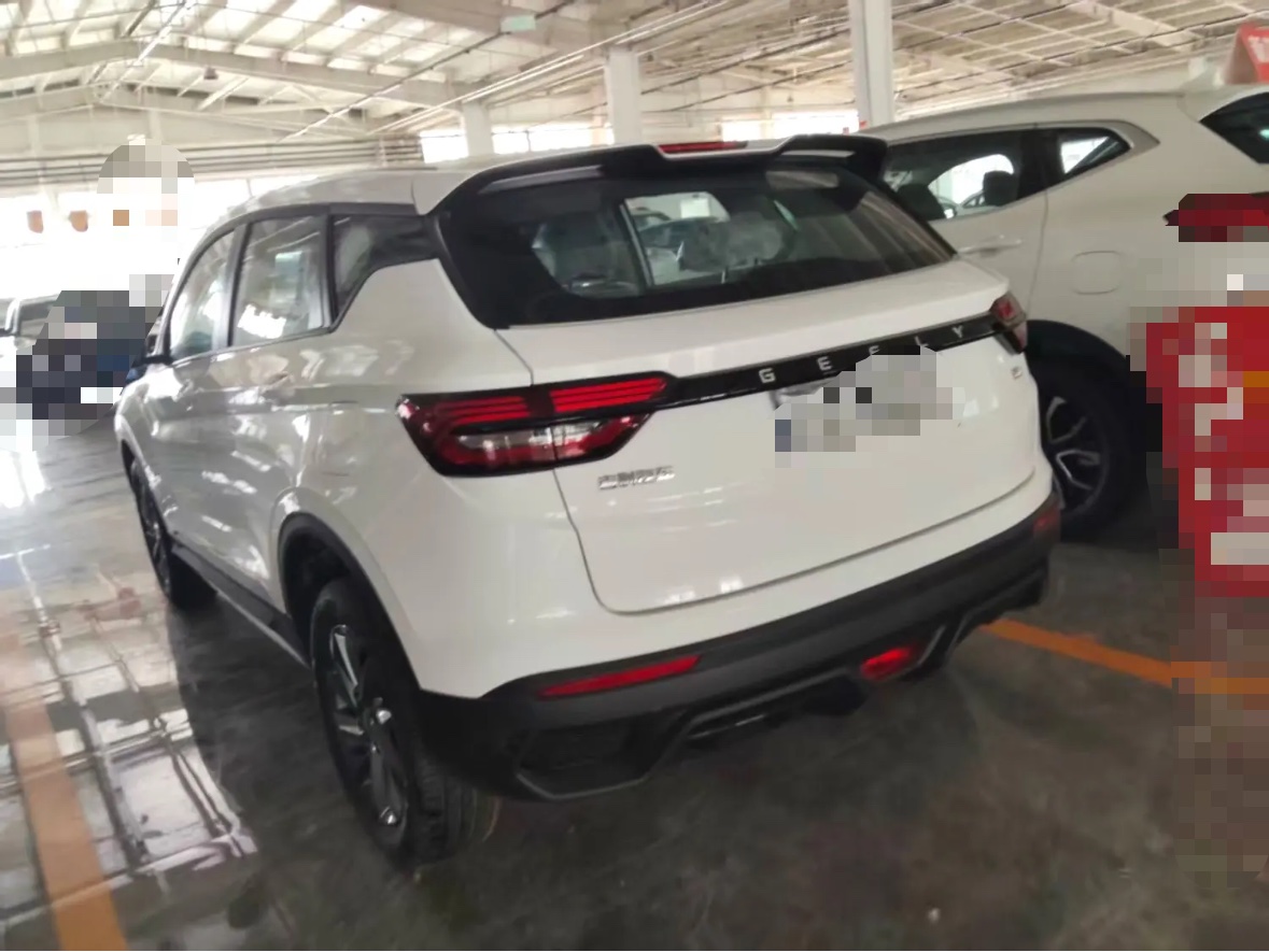 Geely 2025 Coolray 1.5 CVT Super Energy Edition
