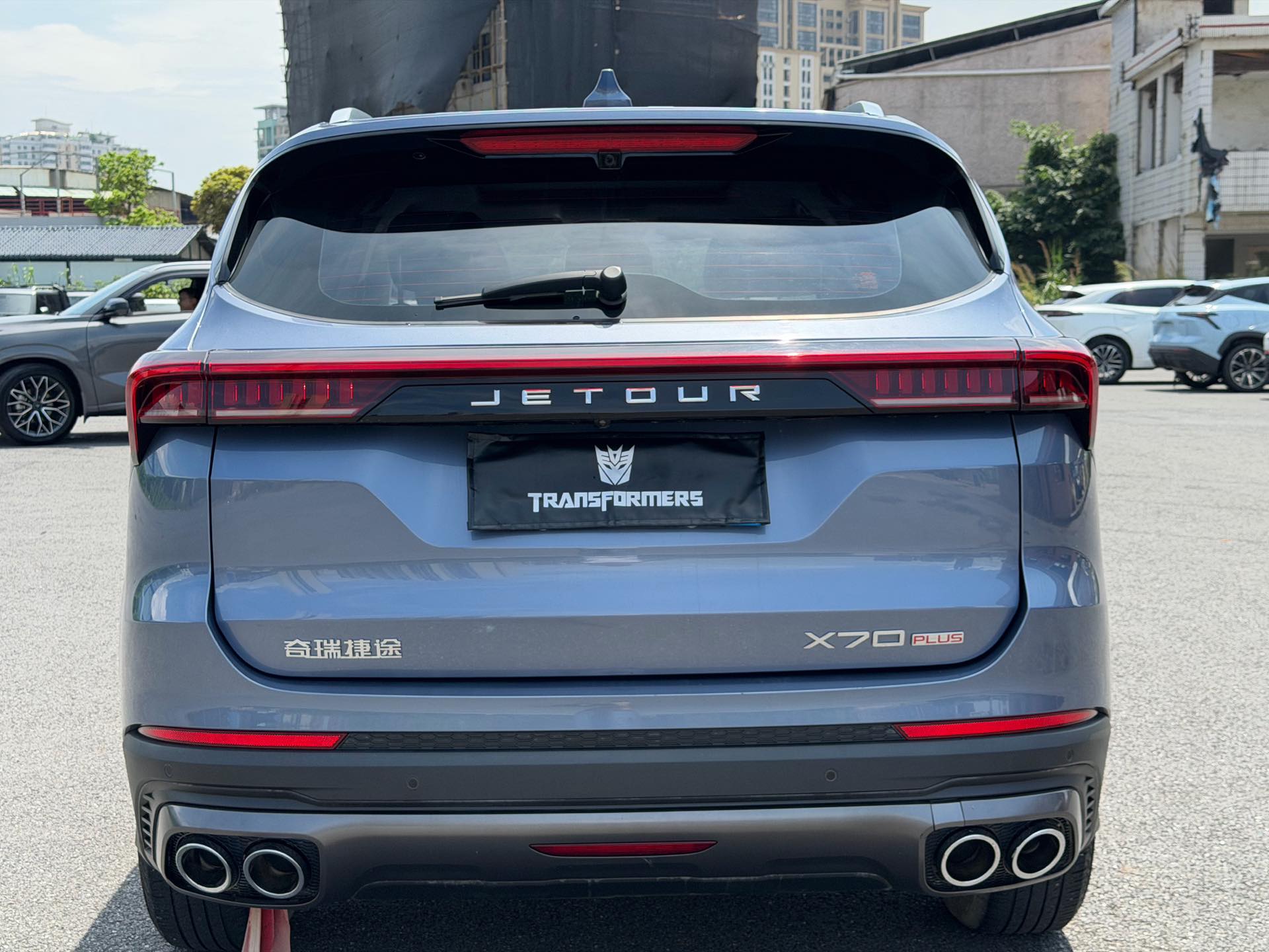 JETOUR 2021 X70 PLUS 1.5T Mountain 5-Seater