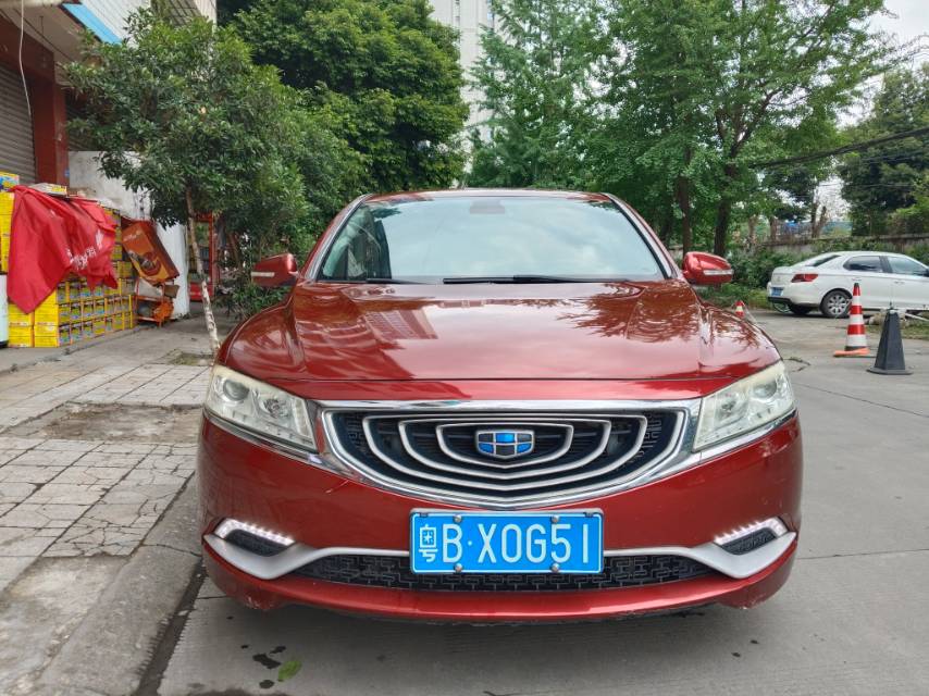 吉利 2016款 博瑞 1.8T 尊雅型