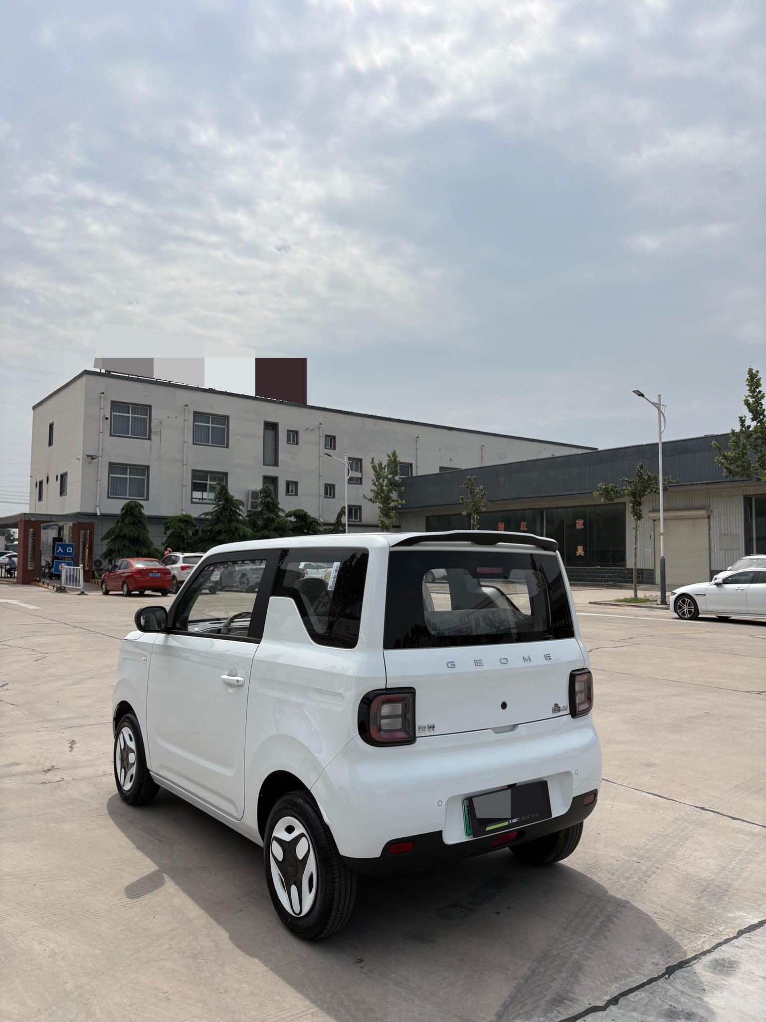 吉利 2025款 熊猫MINI 210km 元气熊