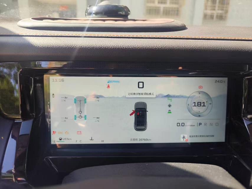 JETOUR 2025 Freedom 2.0TD XWD Conquest