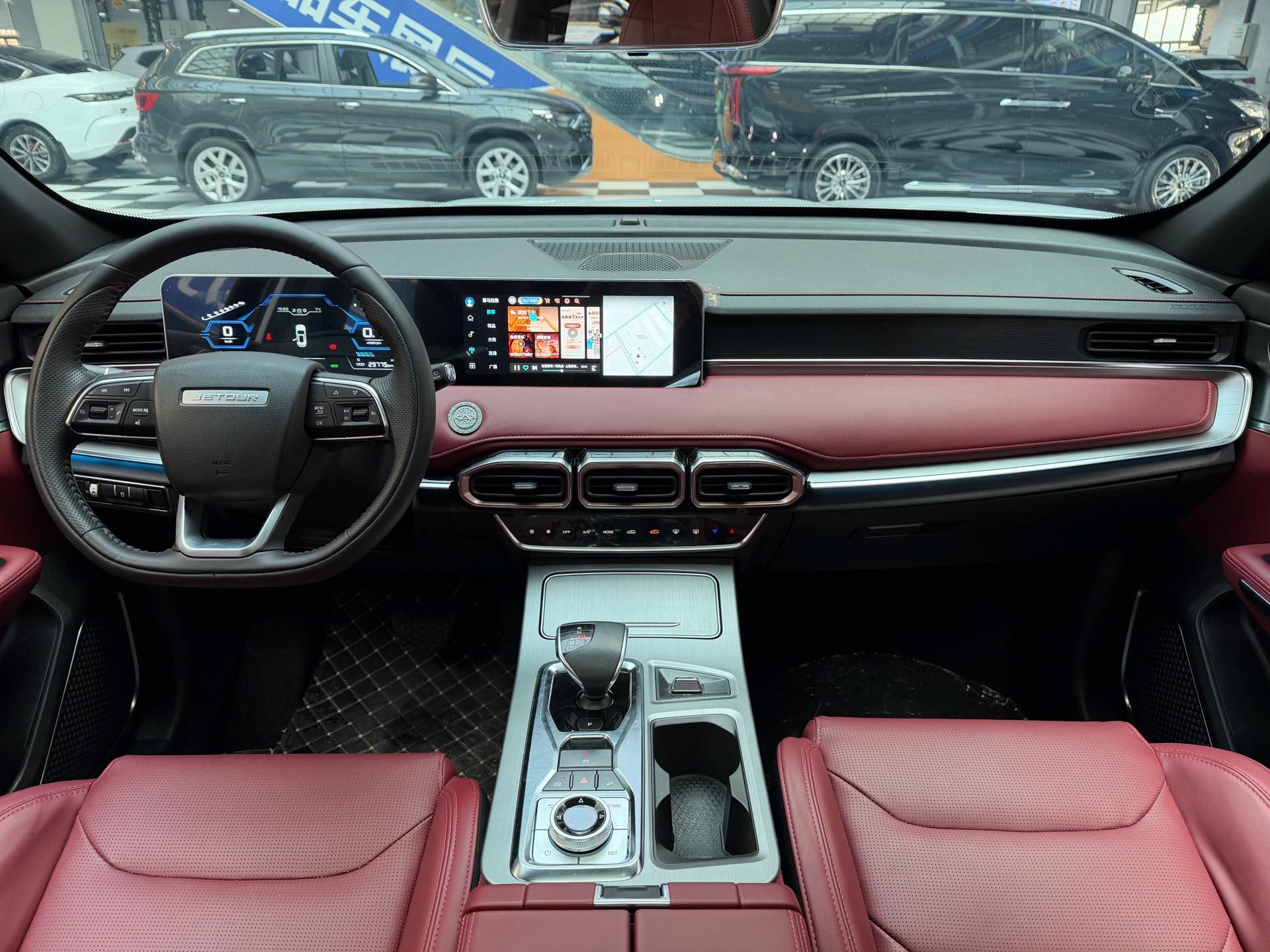 JETOUR 2021 X70 PLUS 1.5T Shan PRO 7-Seater (Facelift)
