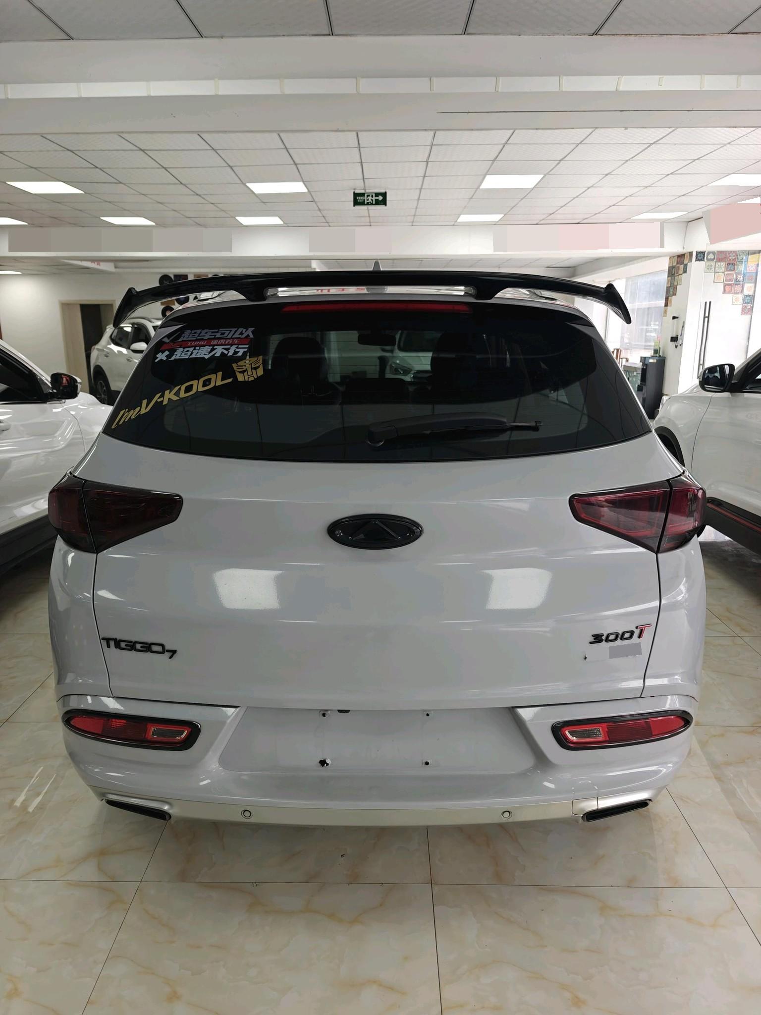Chery 2018 Tiggo7 1.5T Luxury