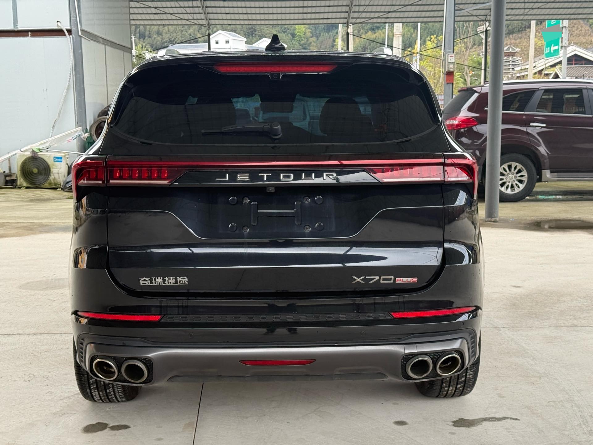 JETOUR 2021 X70 PLUS 1.6T Tian 7-Seater