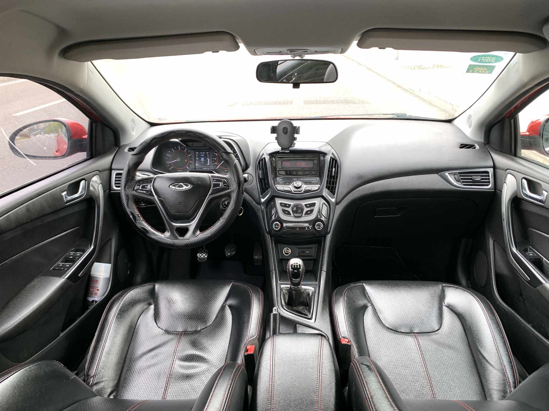 Chery 2017 Arrizo 5 1.5 Fashion Edition