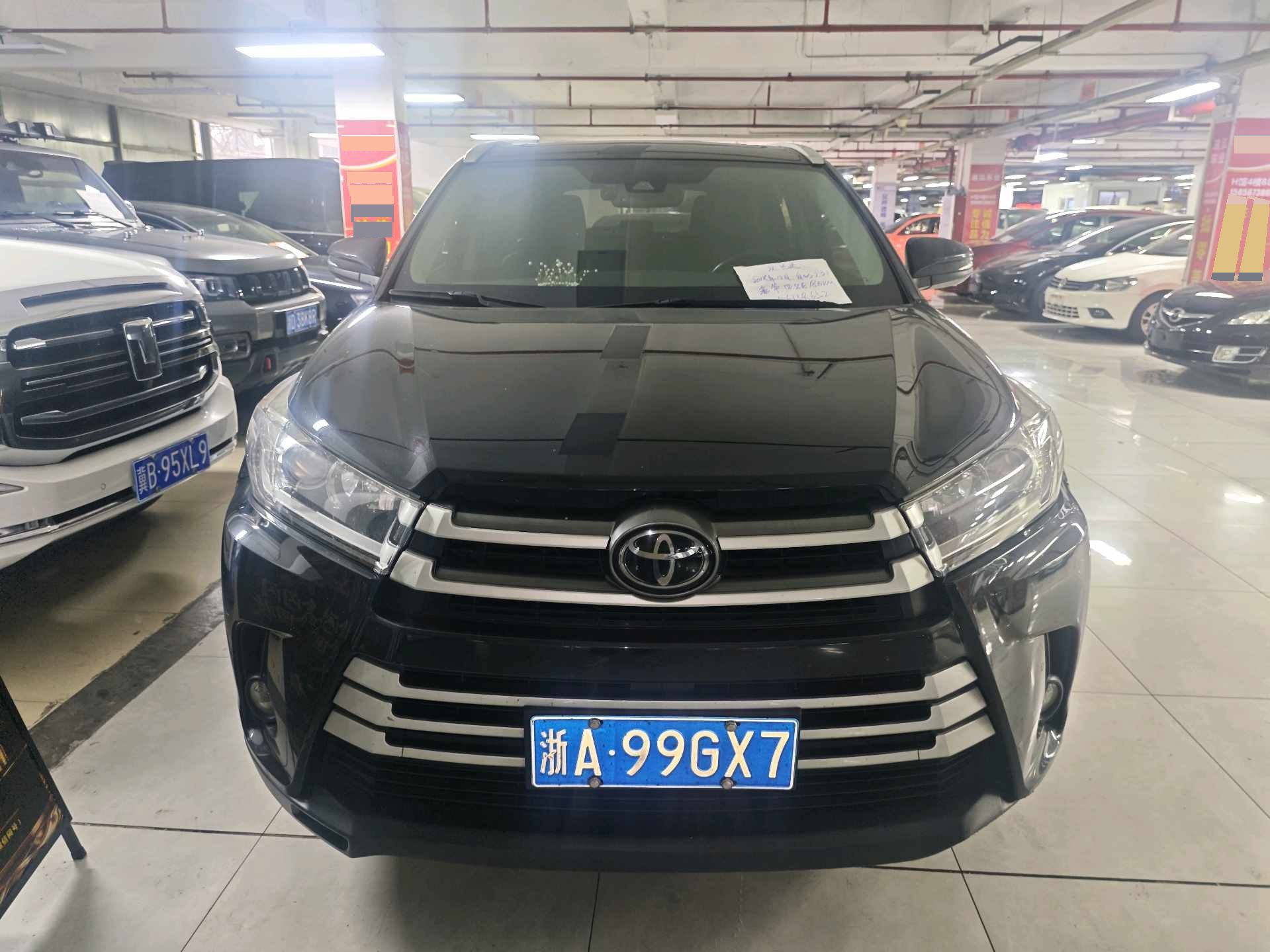 丰田 2018款 汉兰达 2.0T 四驱豪华版7座