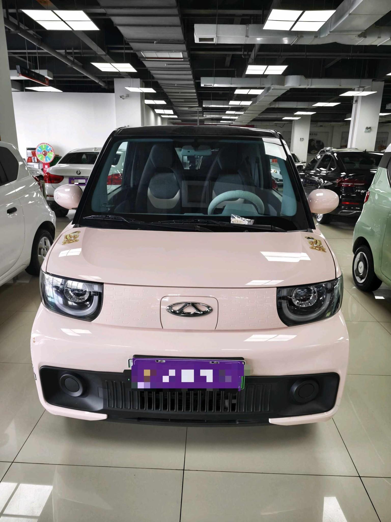 Chery 2022 QQ Ice Cream Sundae