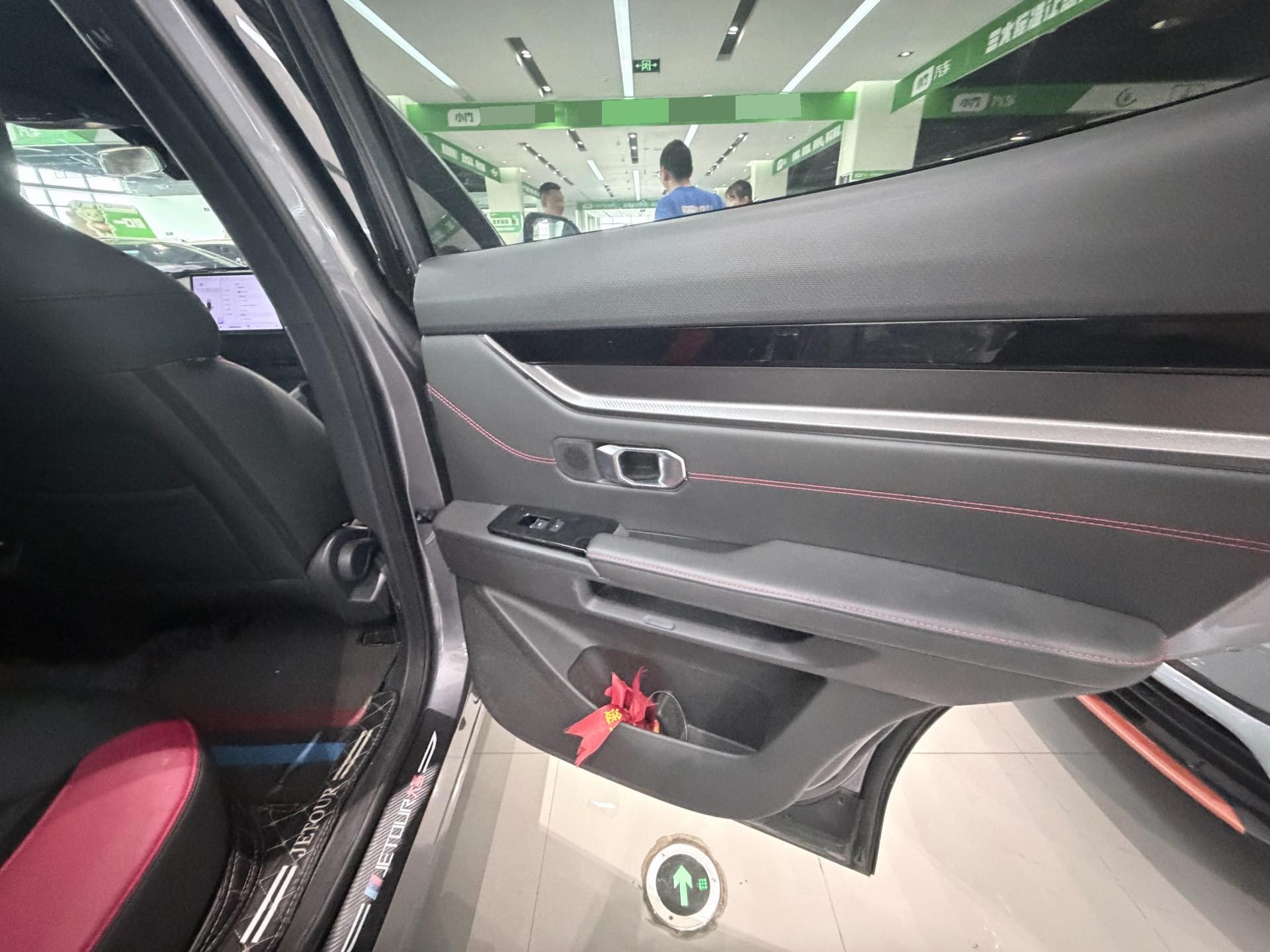 JETOUR 2023 Dasheng 1.5T Xingyao PRO